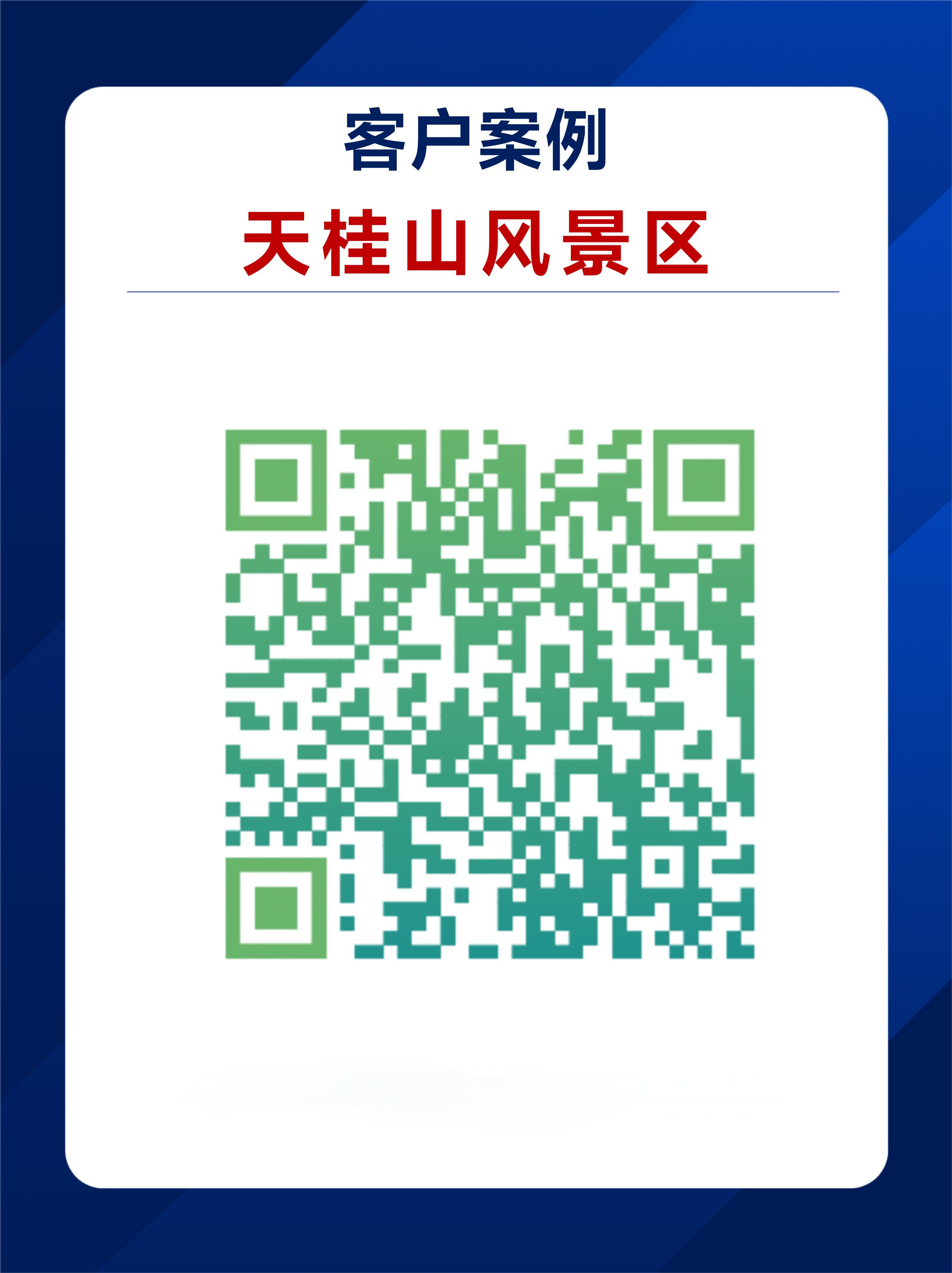 PPT-模版_02.jpg