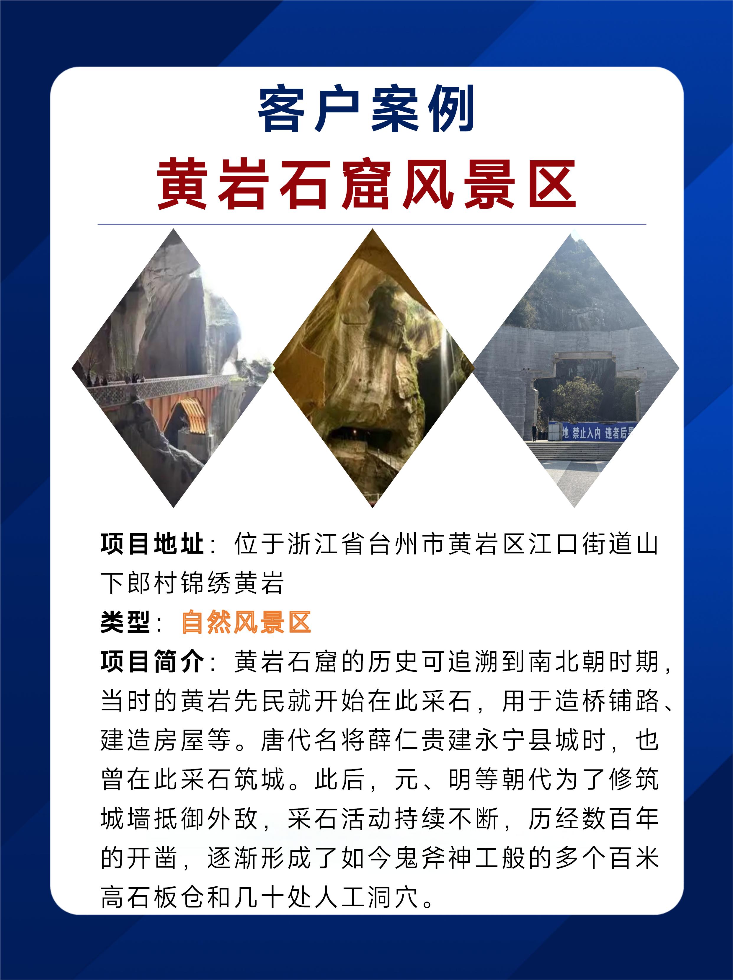 PPT-模版_01.jpg