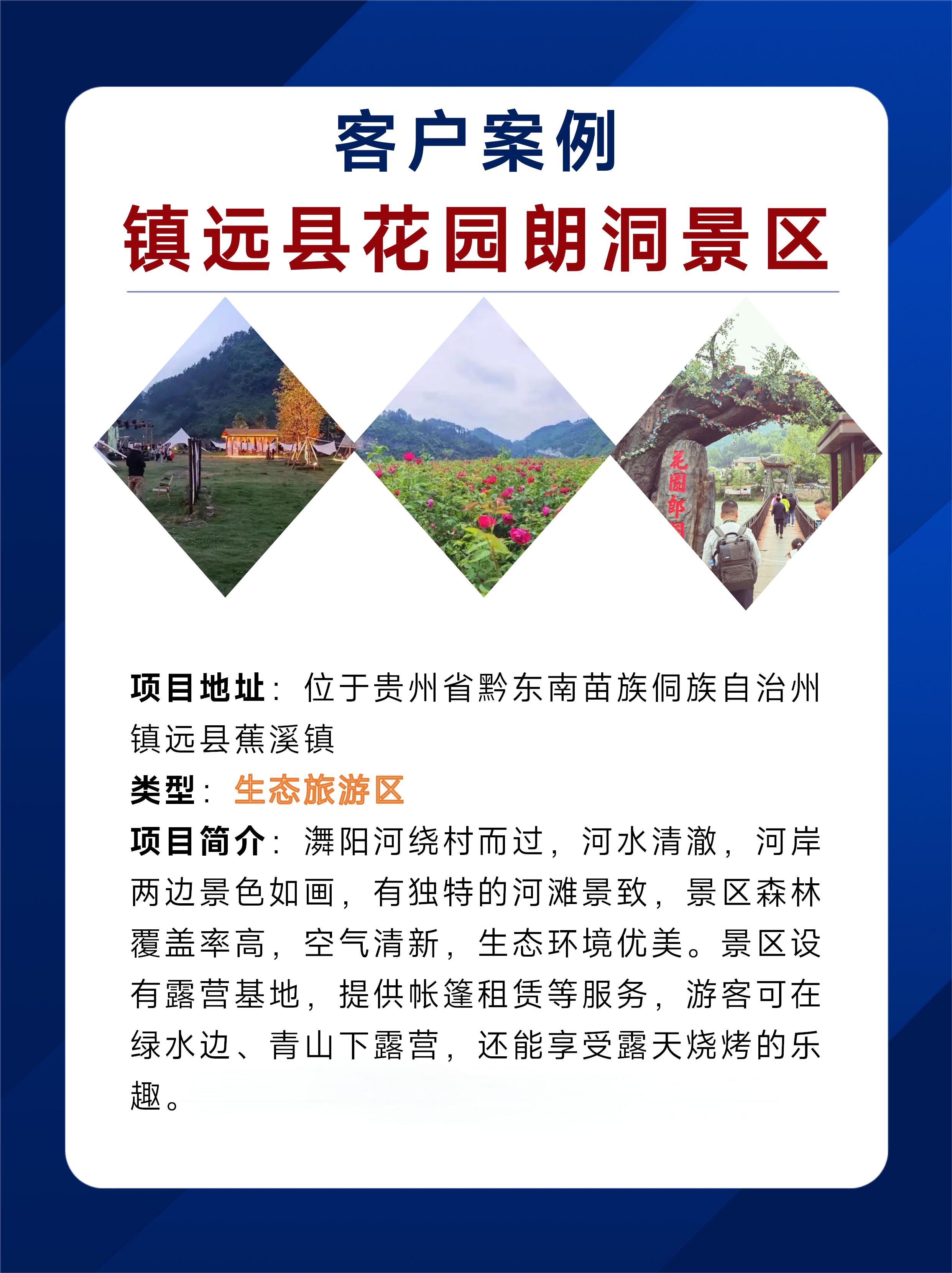 PPT-模版_01.jpg