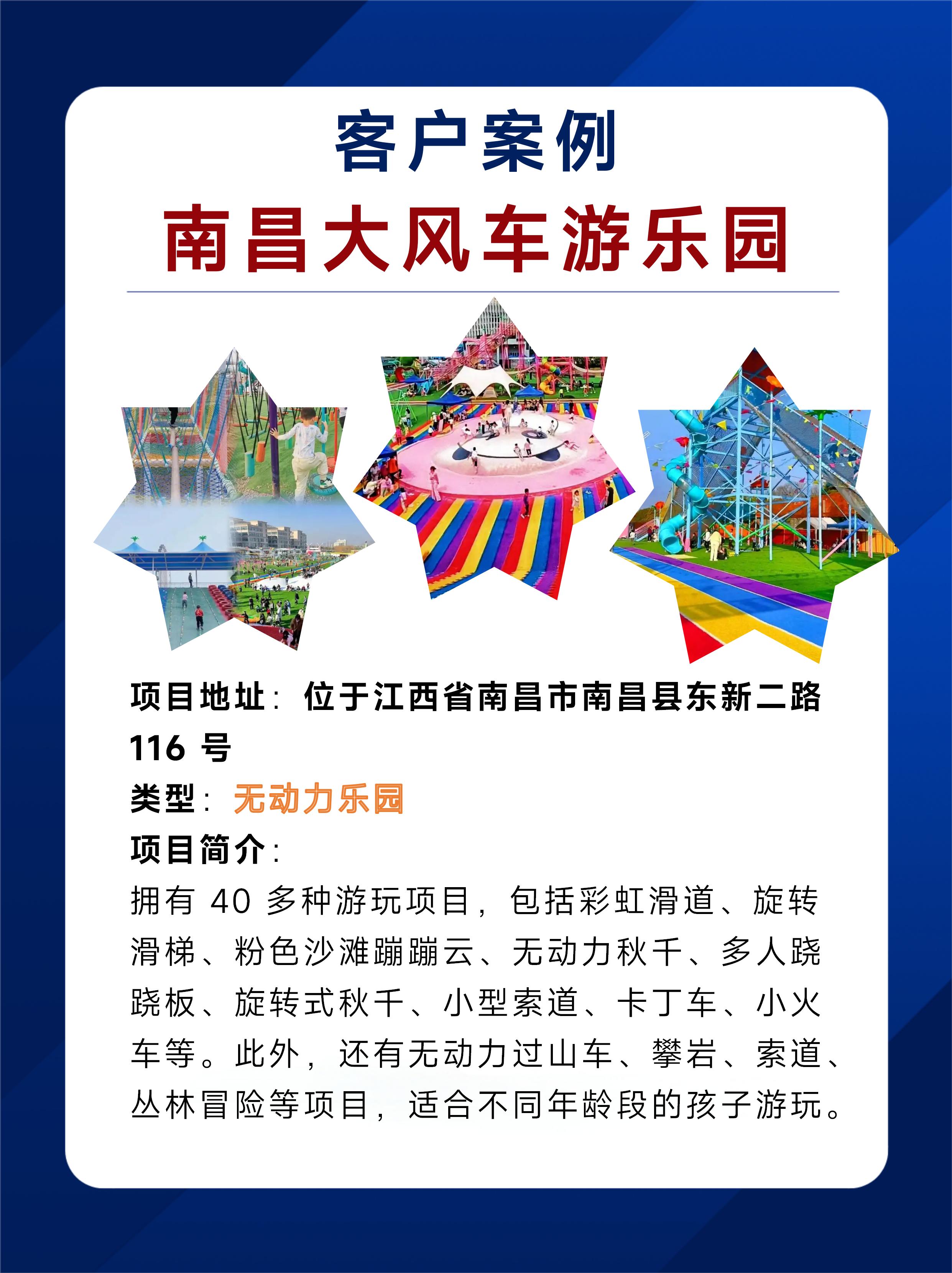 PPT-模版_01(3).jpg