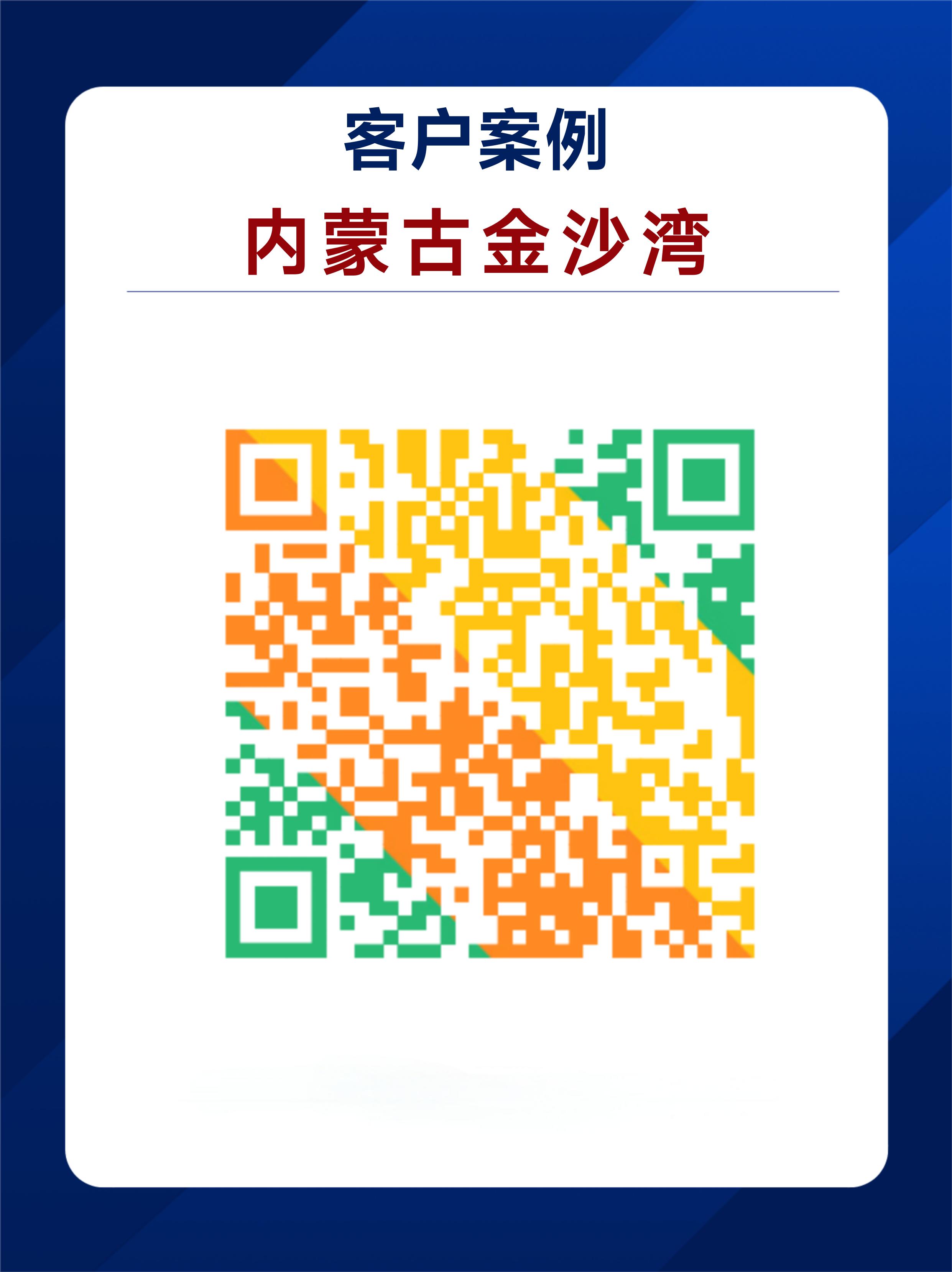 PPT-模版_02(1).jpg