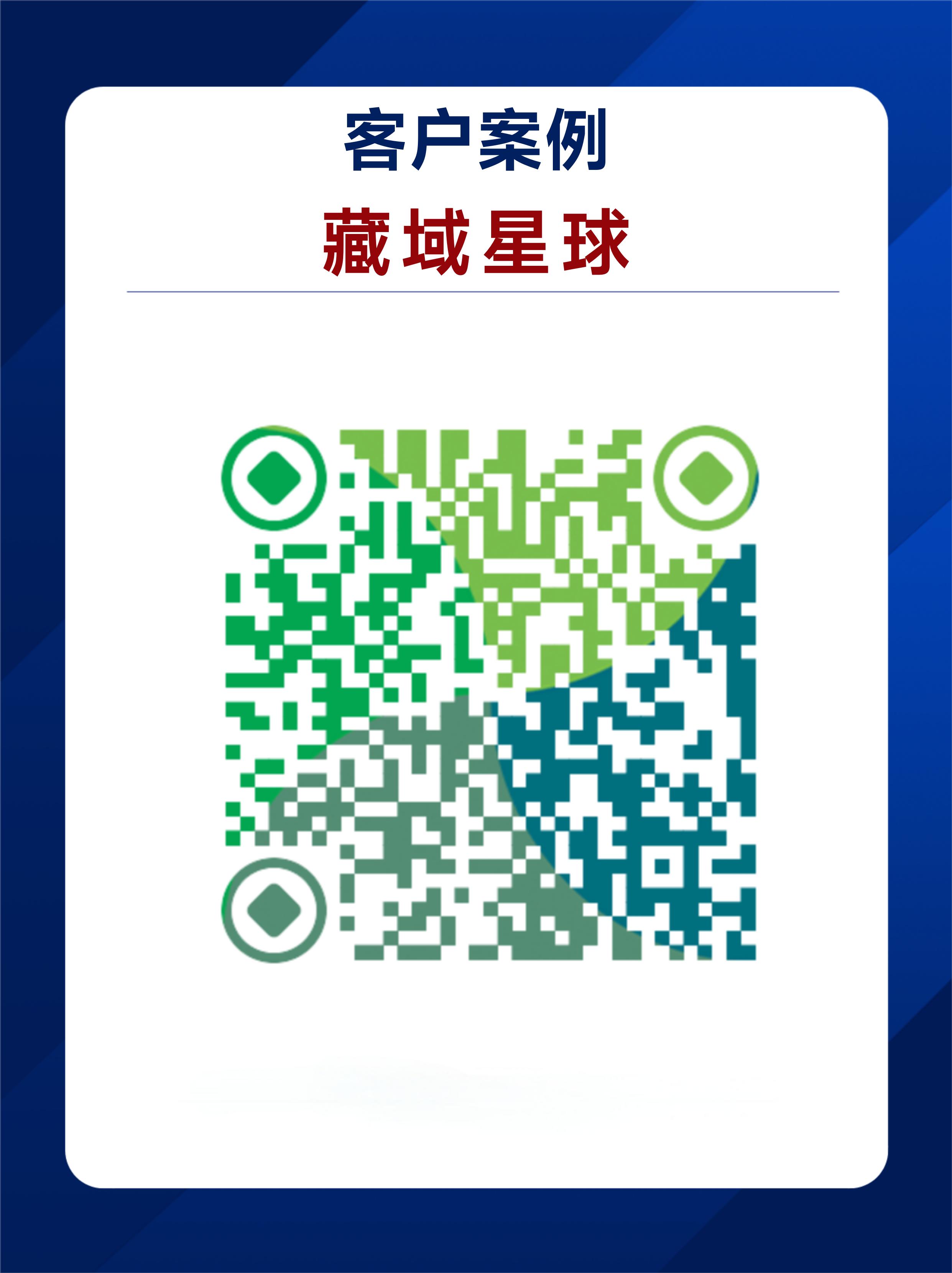 PPT-模版_02.jpg