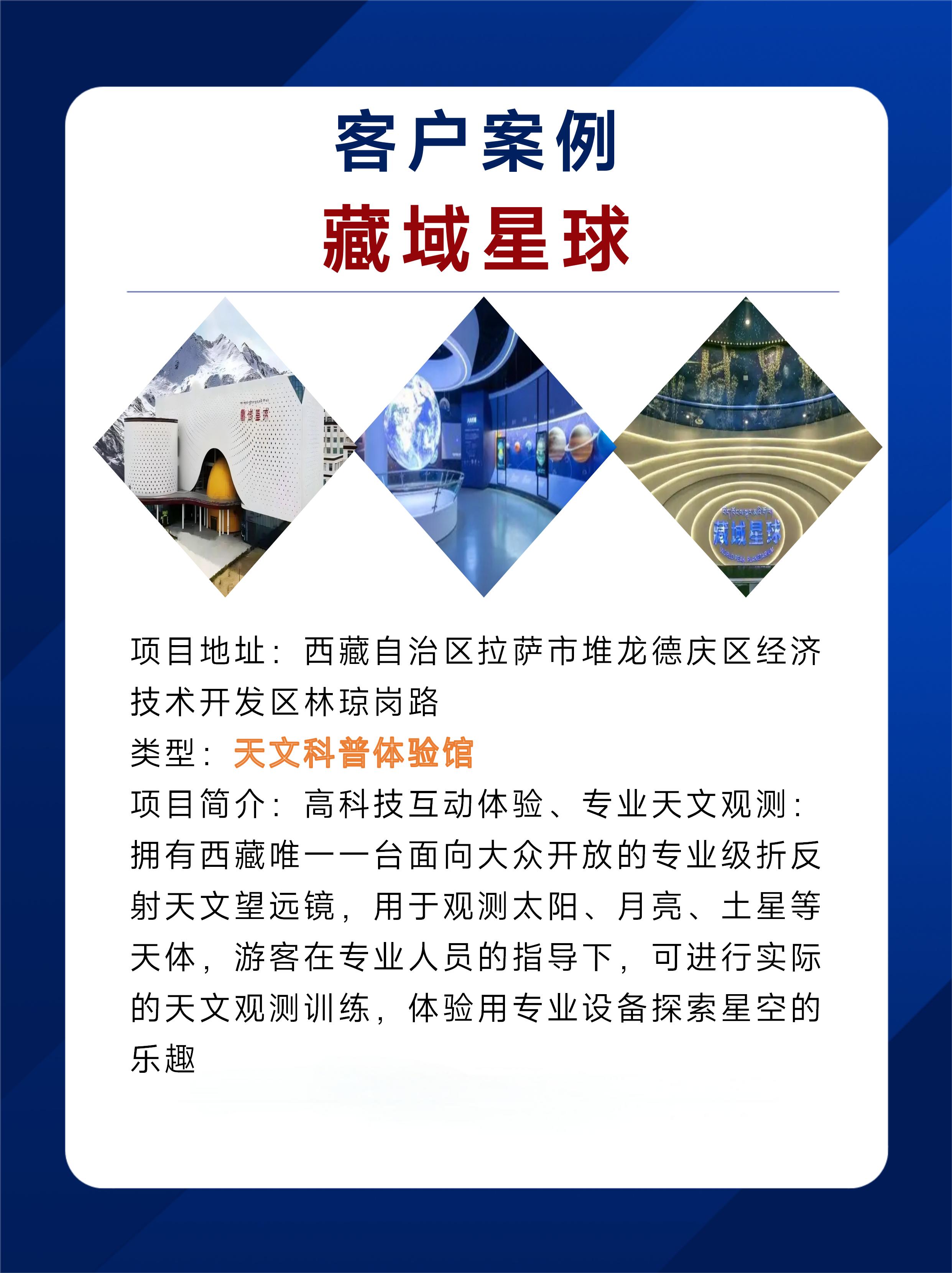 PPT-模版_01.jpg