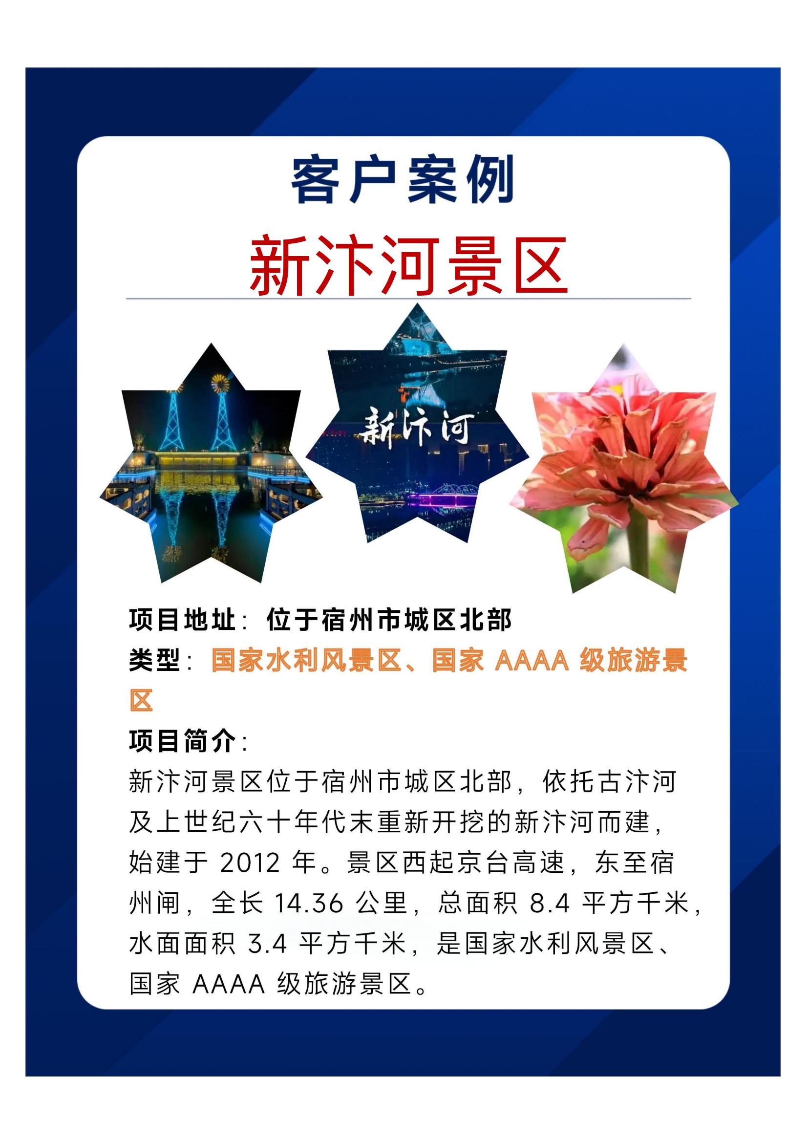 AI消除_00.jpg