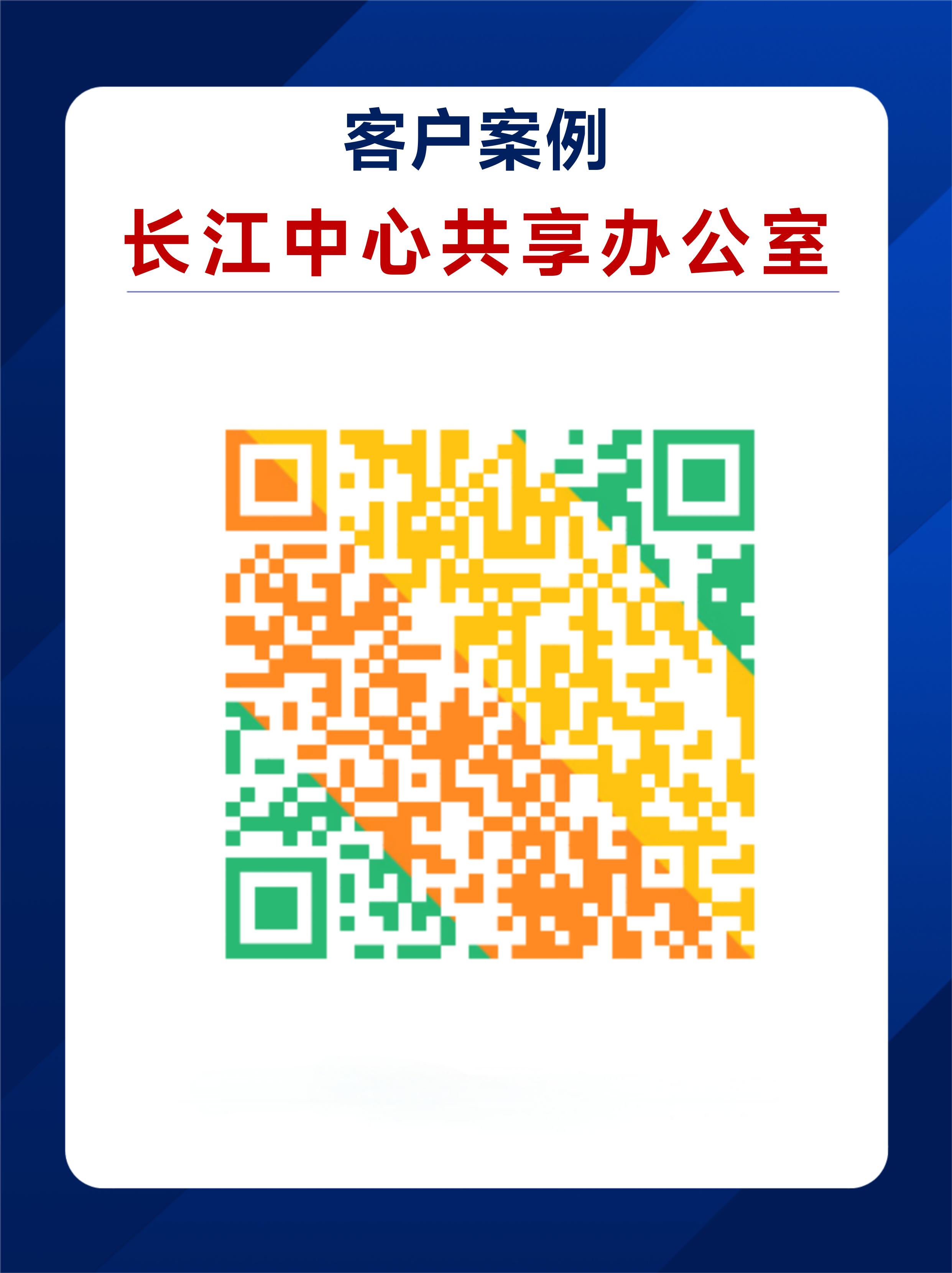 PPT-模版_02.jpg