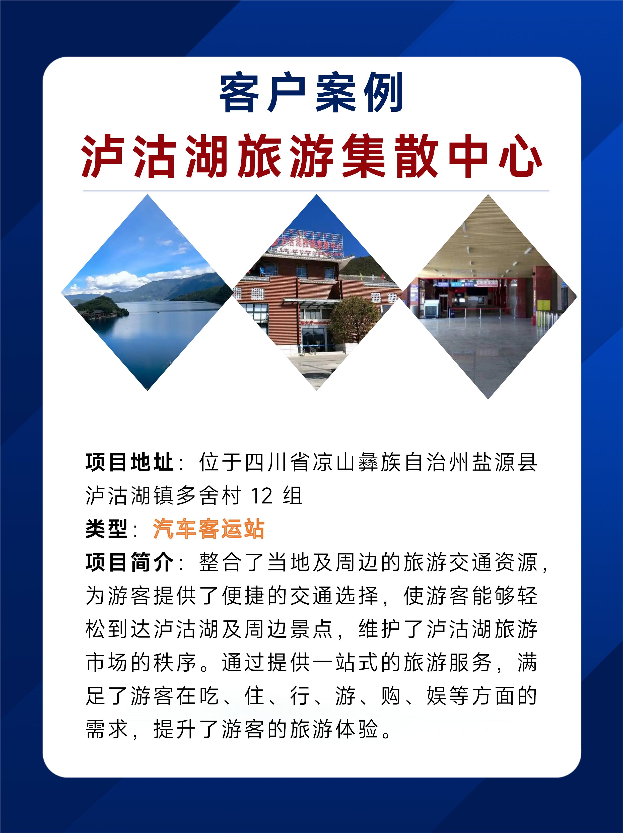 PPT-模版_01(2).jpg