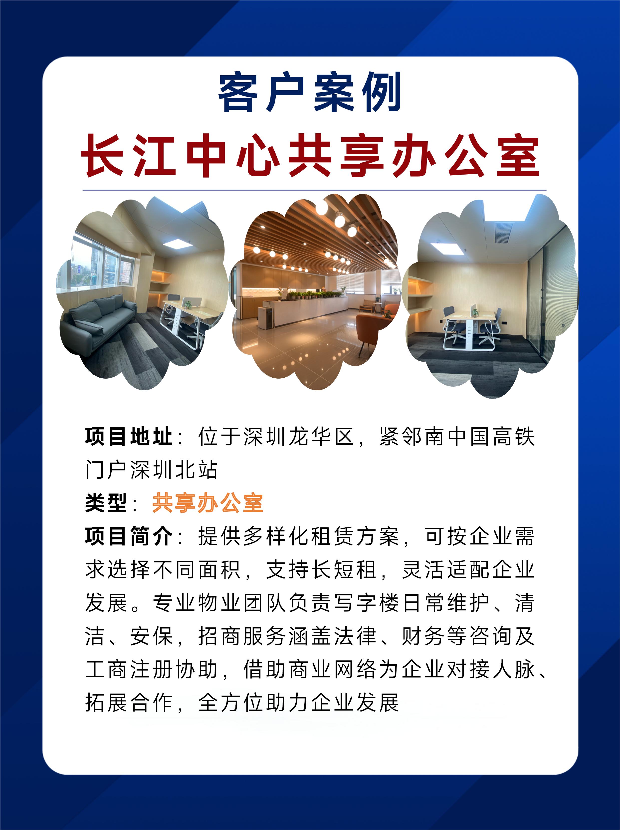 PPT-模版_01.jpg