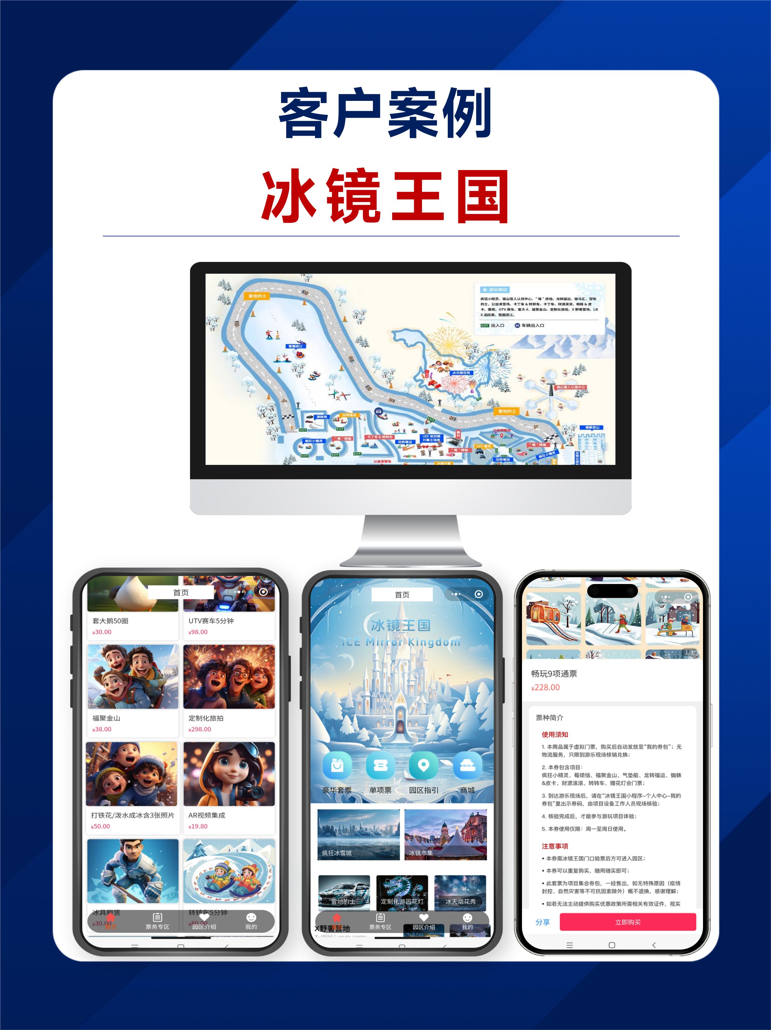 PPT-模版_03.jpg
