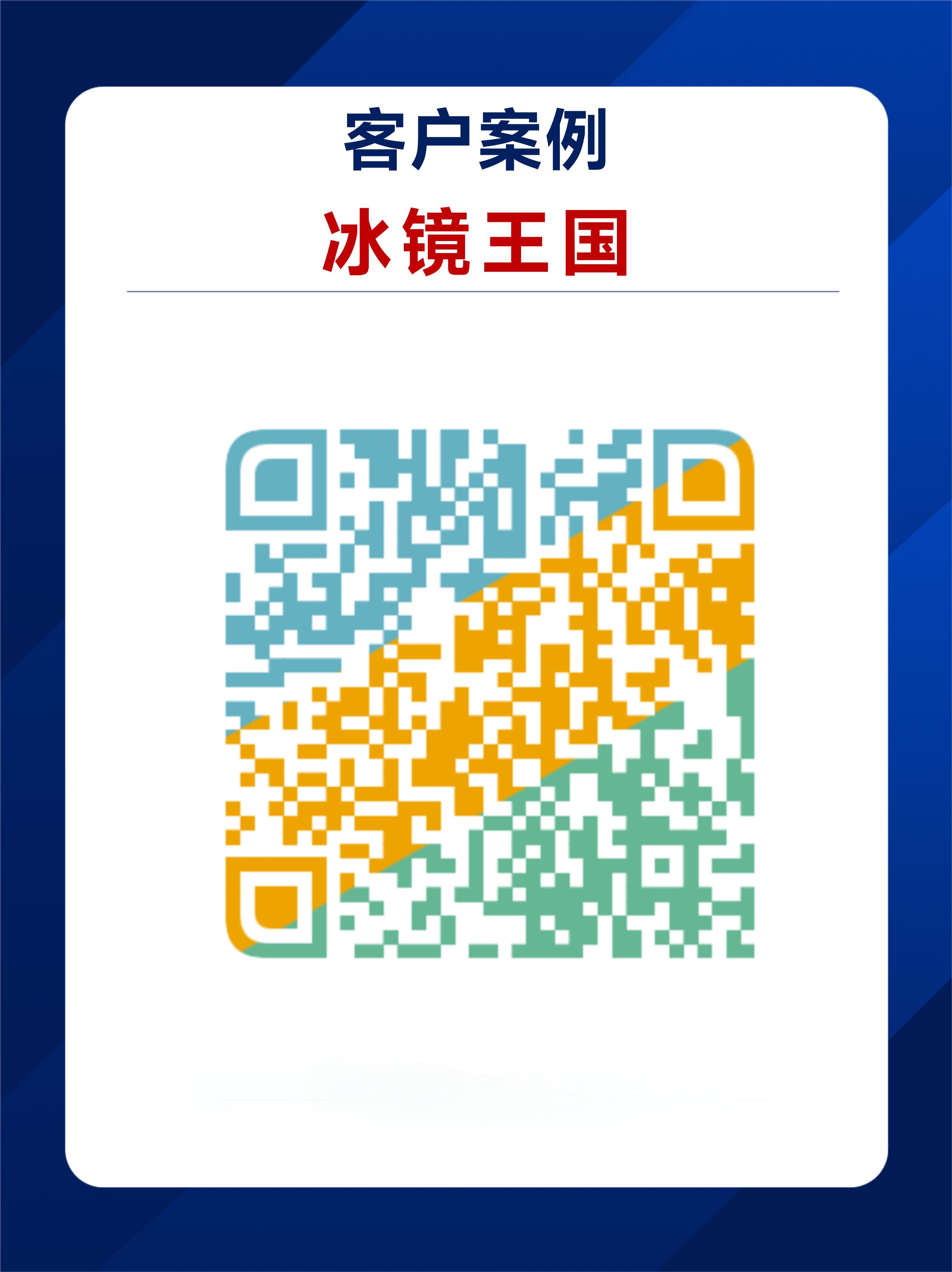 PPT-模版_02(1).jpg