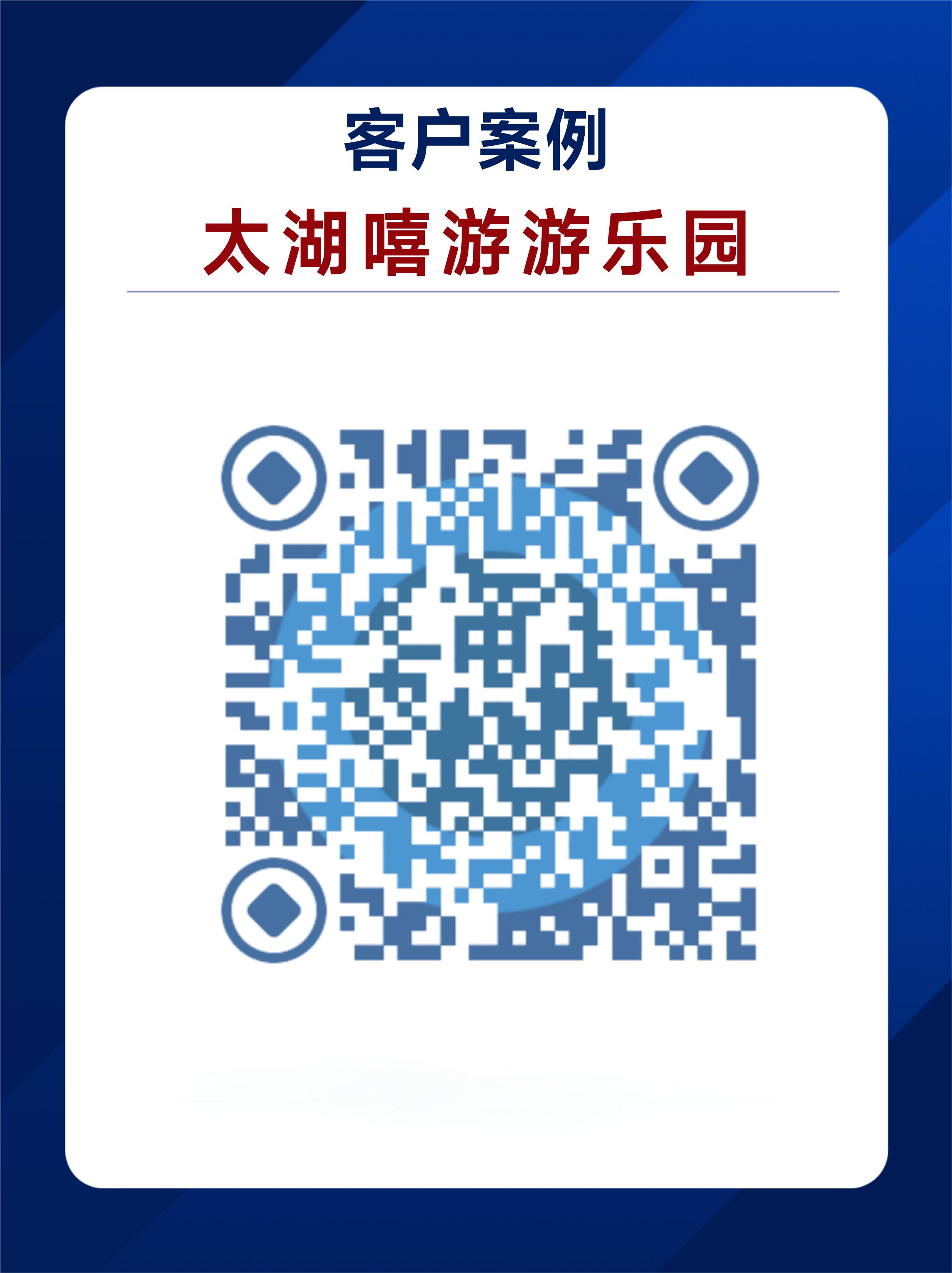 PPT-模版_02.jpg