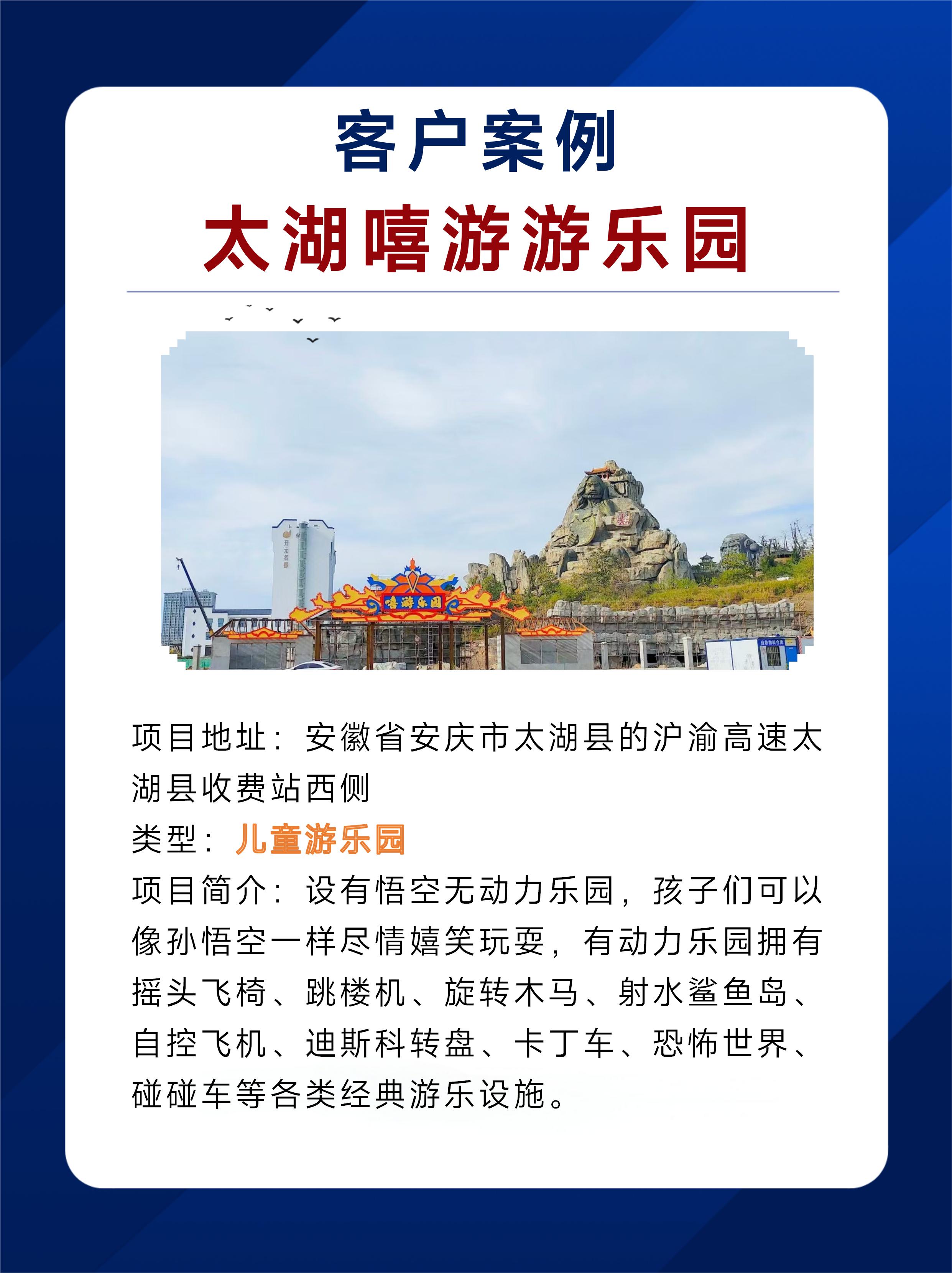 PPT-模版_01(3).jpg