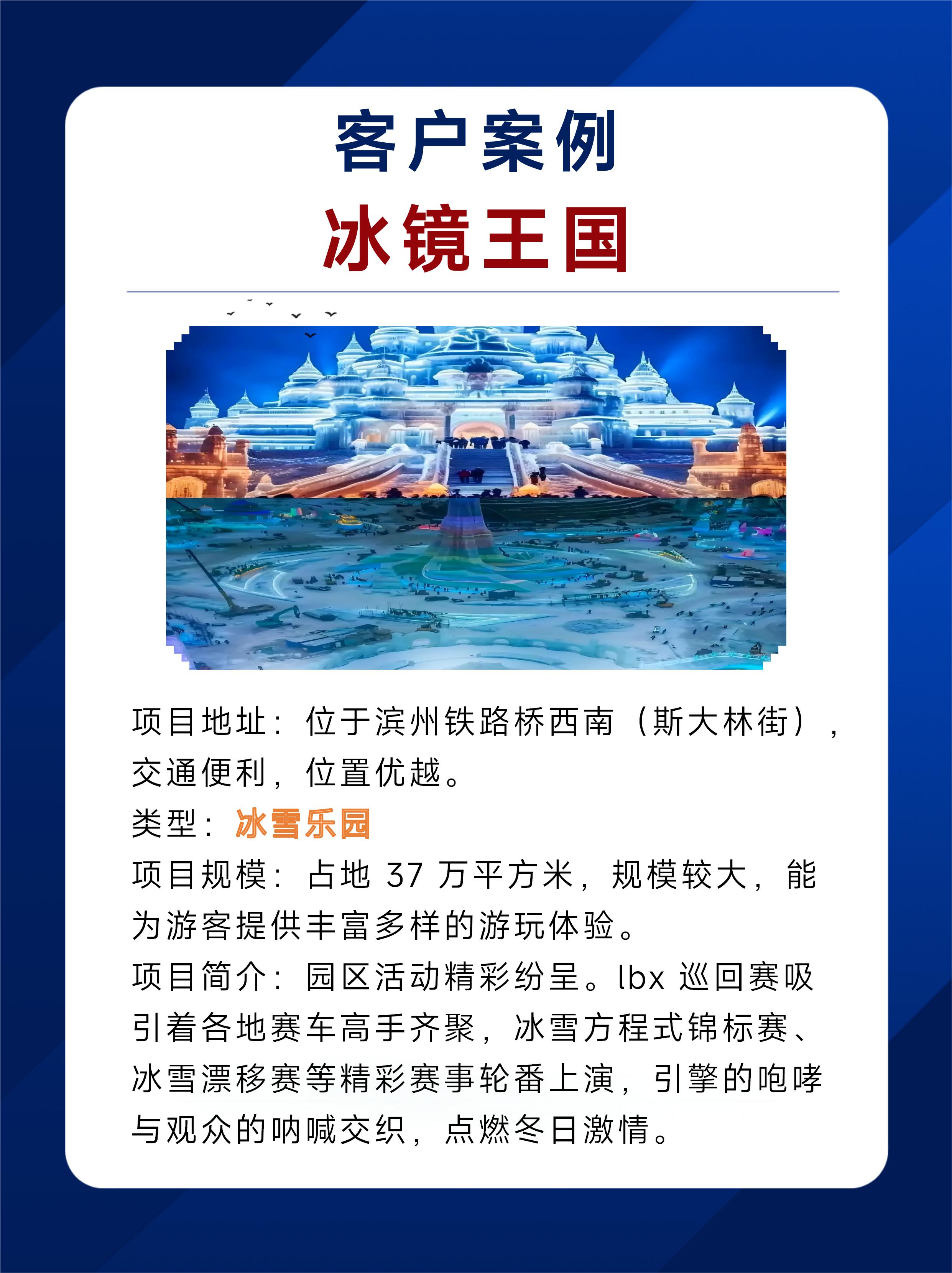PPT-模版_01.jpg