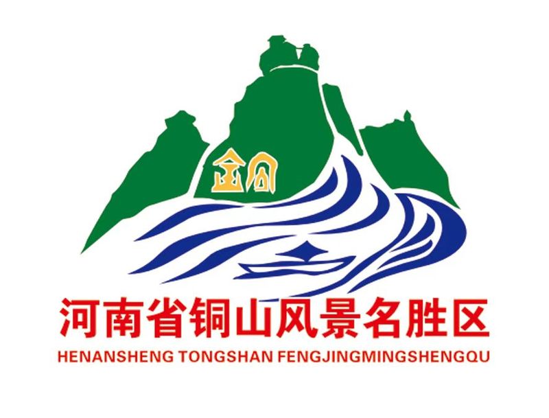 铜山湖logo.jpg