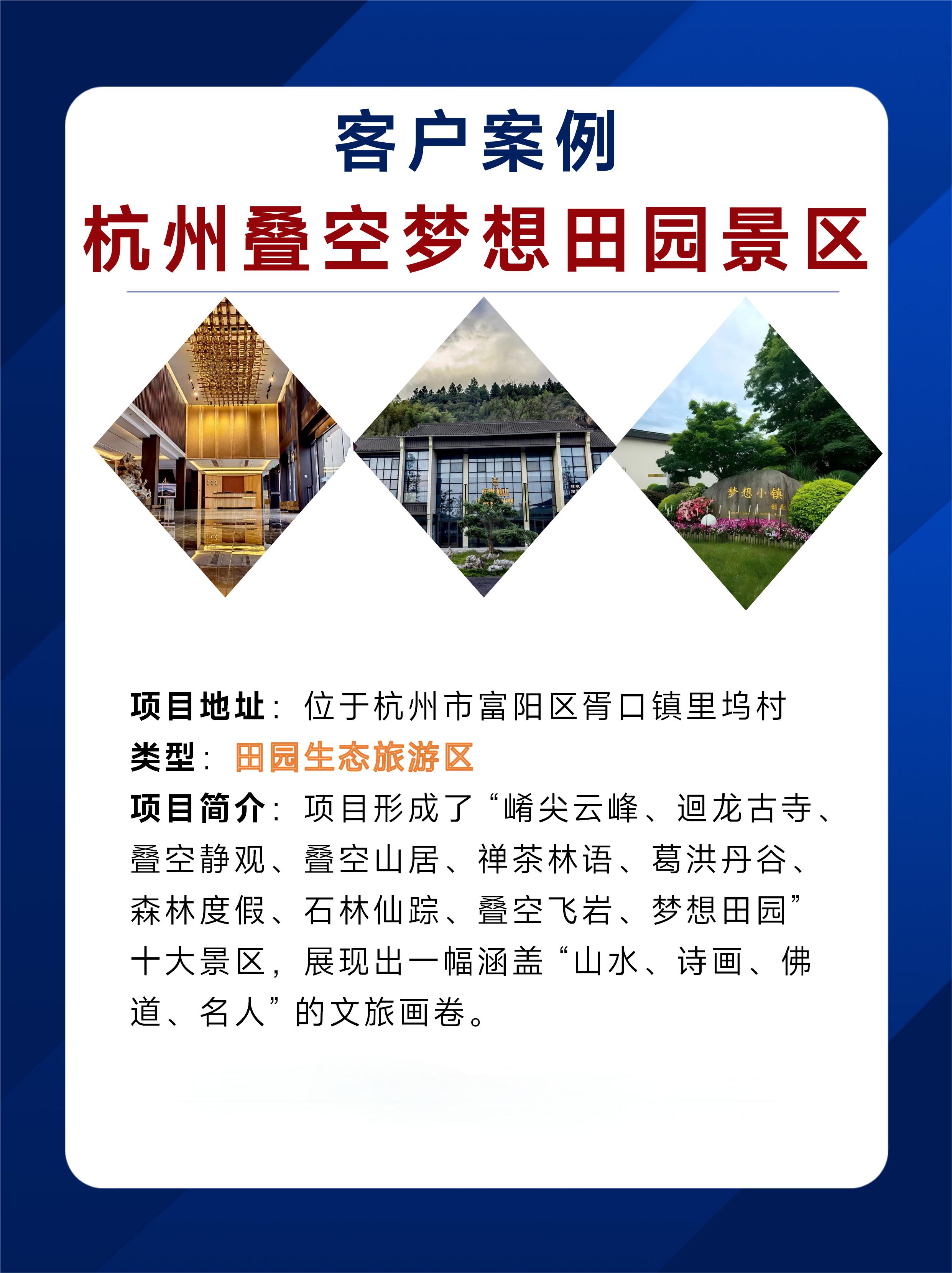 PPT-模版_01.jpg