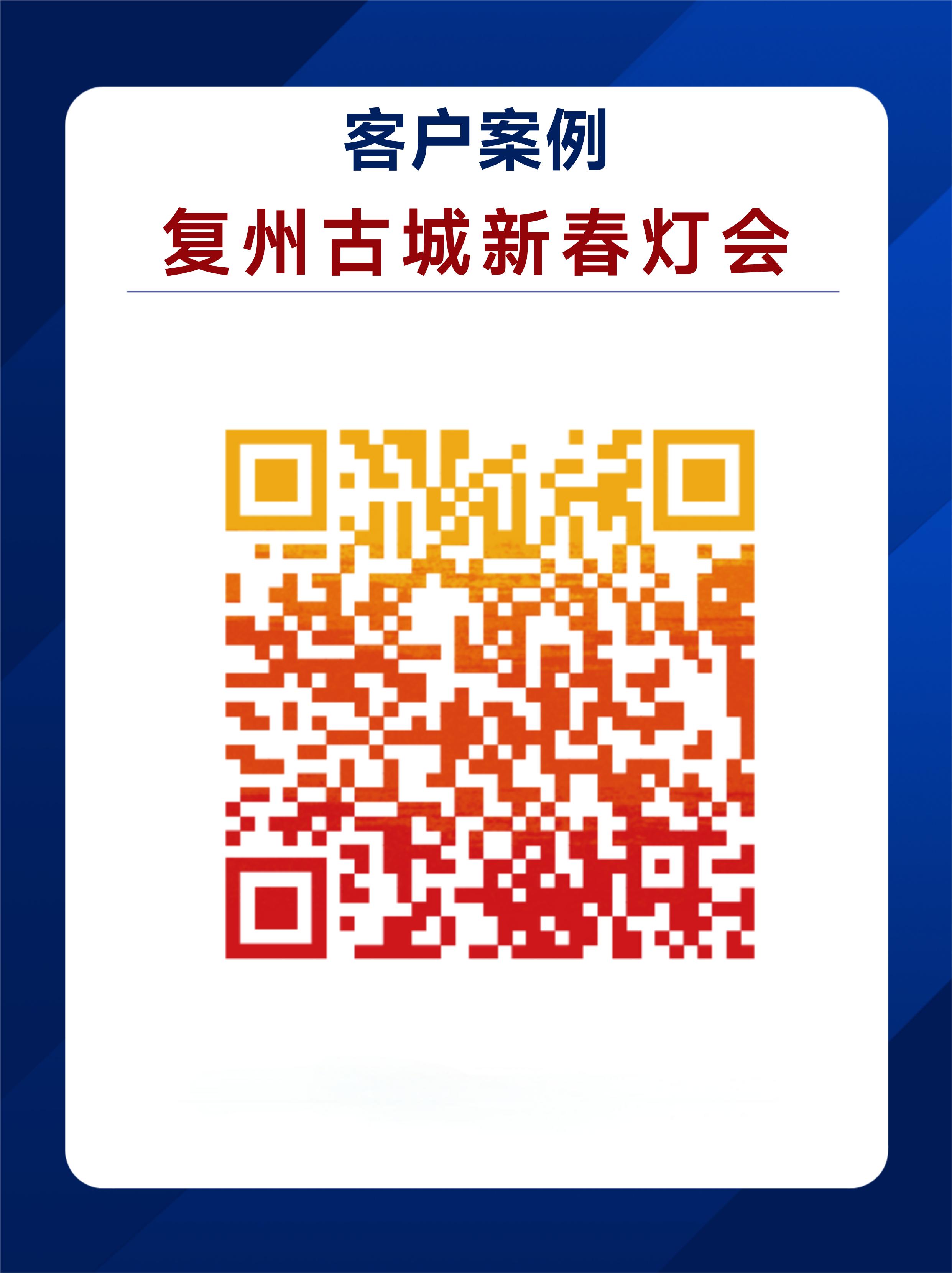 PPT-模版_02.jpg