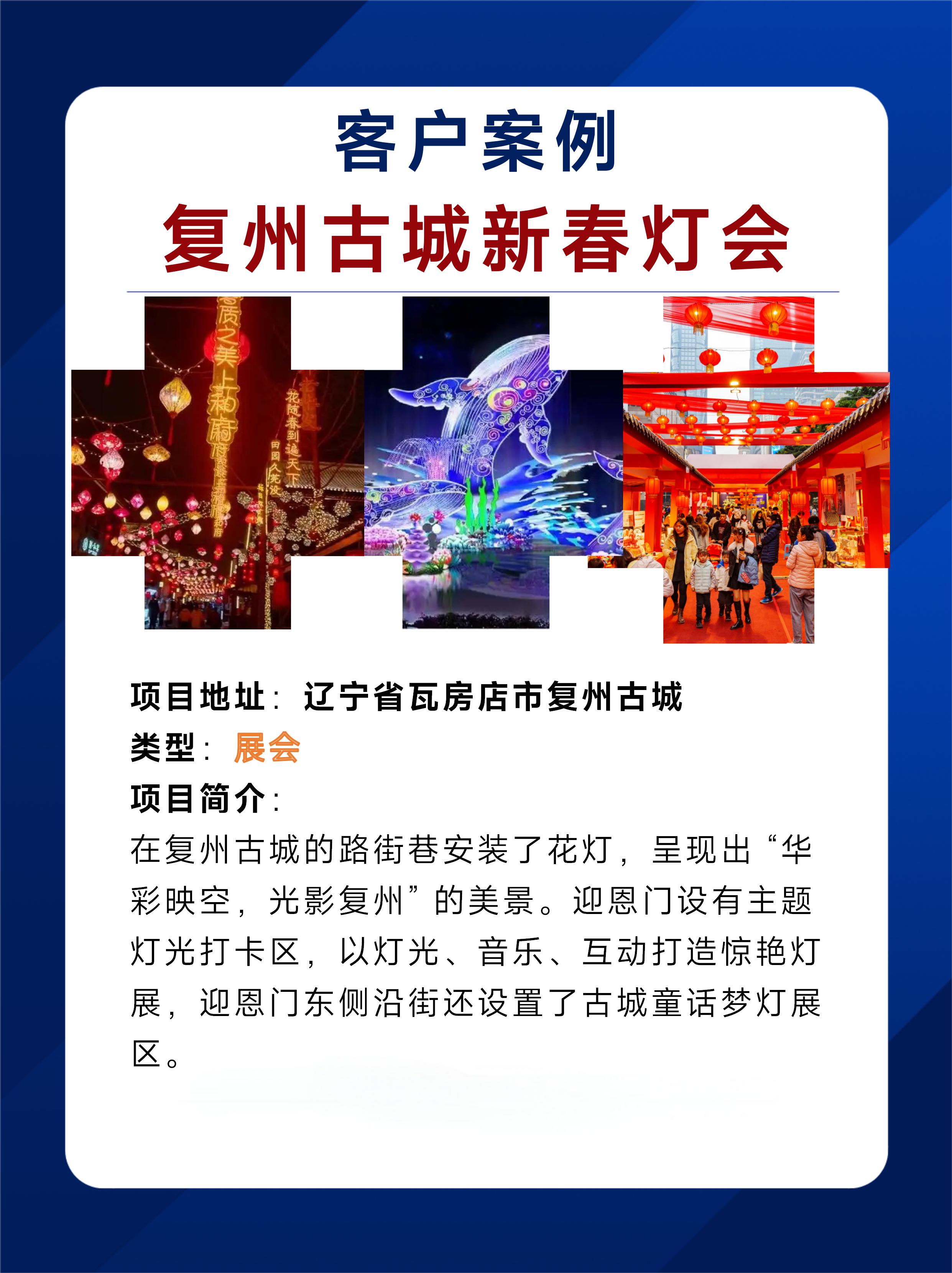 PPT-模版_01(1).jpg