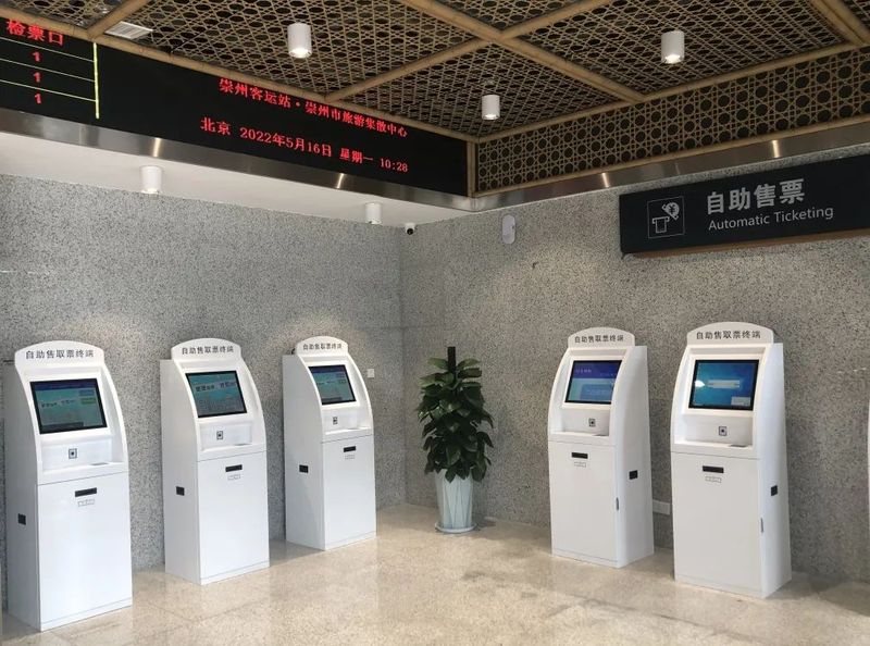 崇州客运站2.jpg