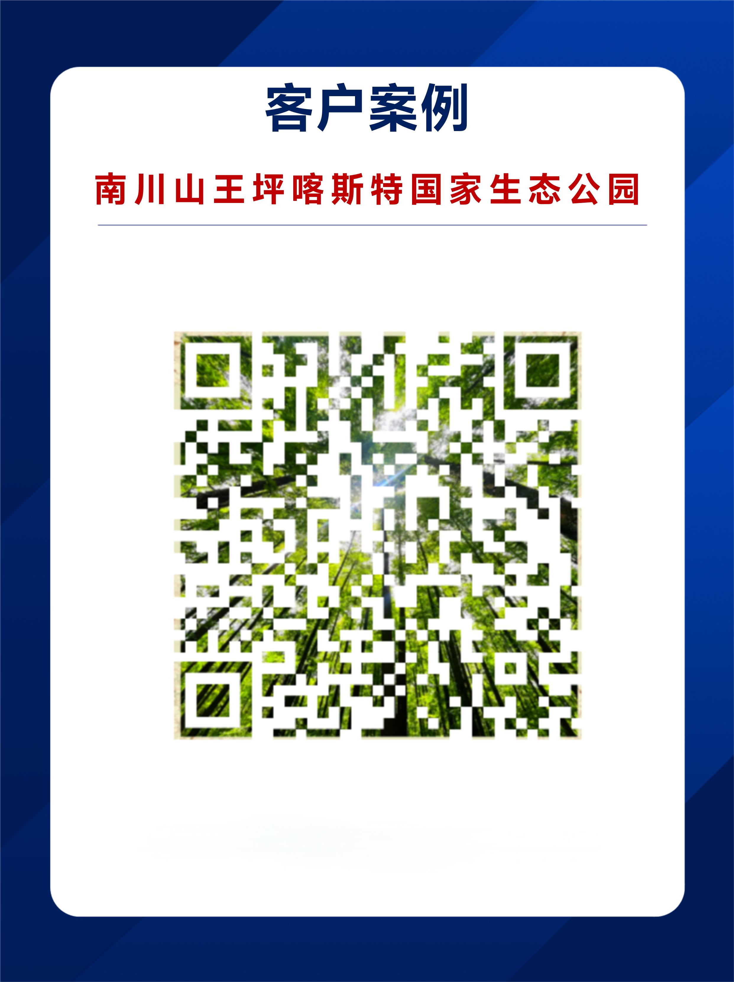 PPT-模版_02.jpg