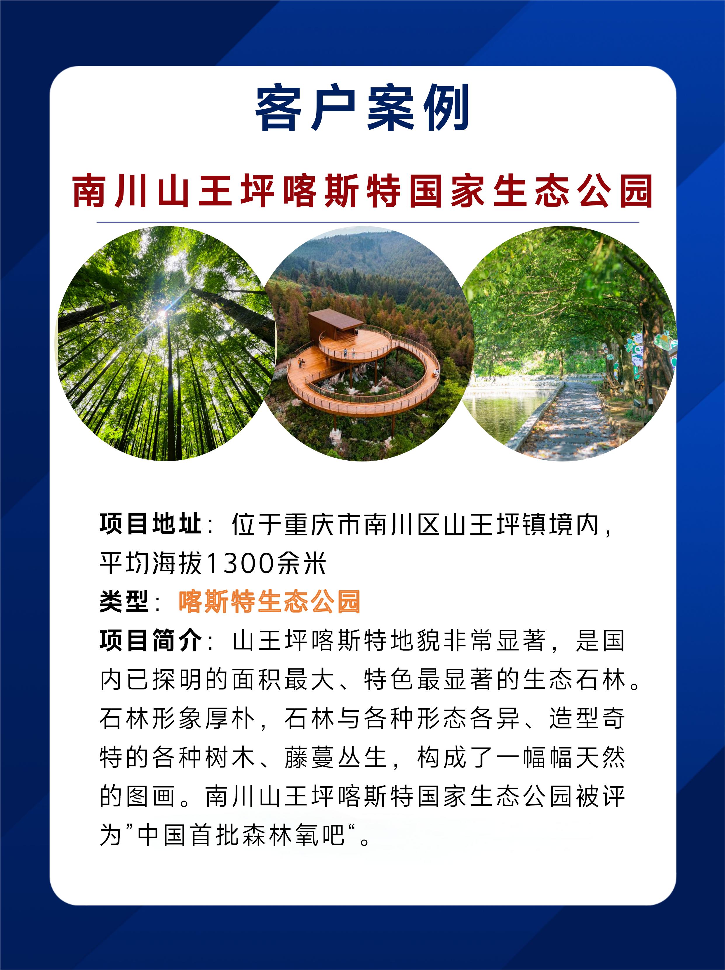 PPT-模版_01.jpg