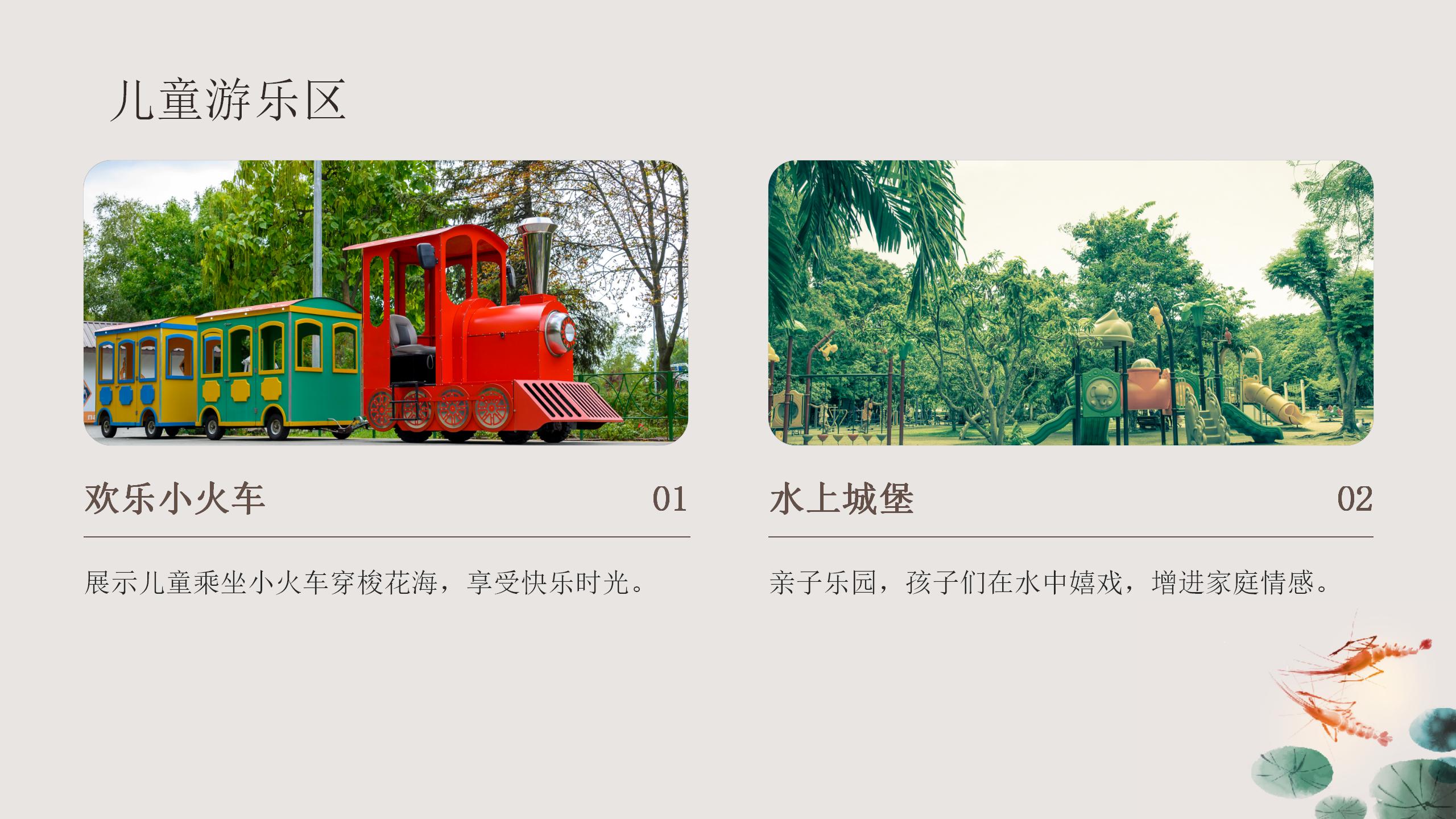 镇远县花园朗洞景区介绍_04.jpg