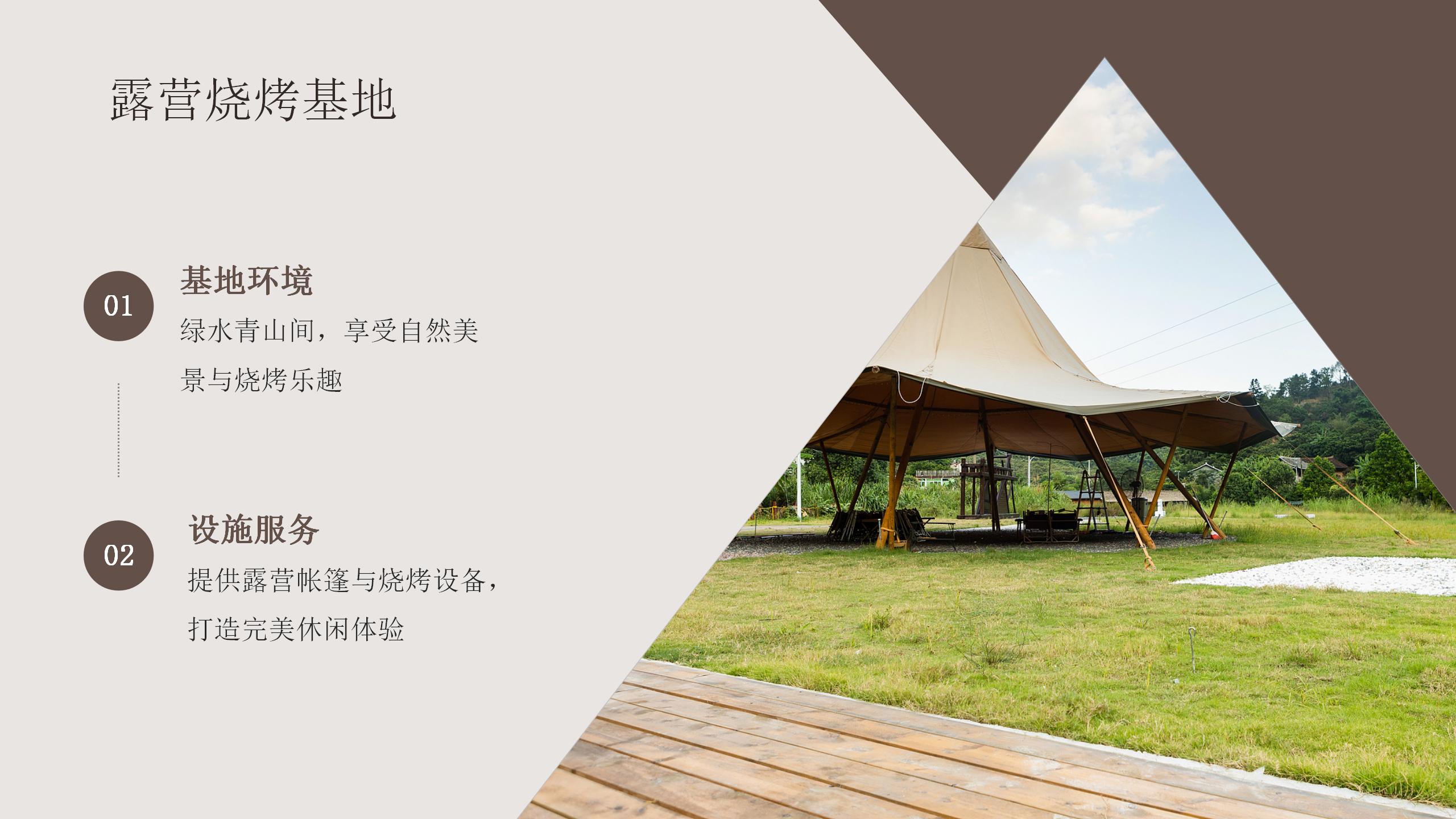镇远县花园朗洞景区介绍_03.jpg