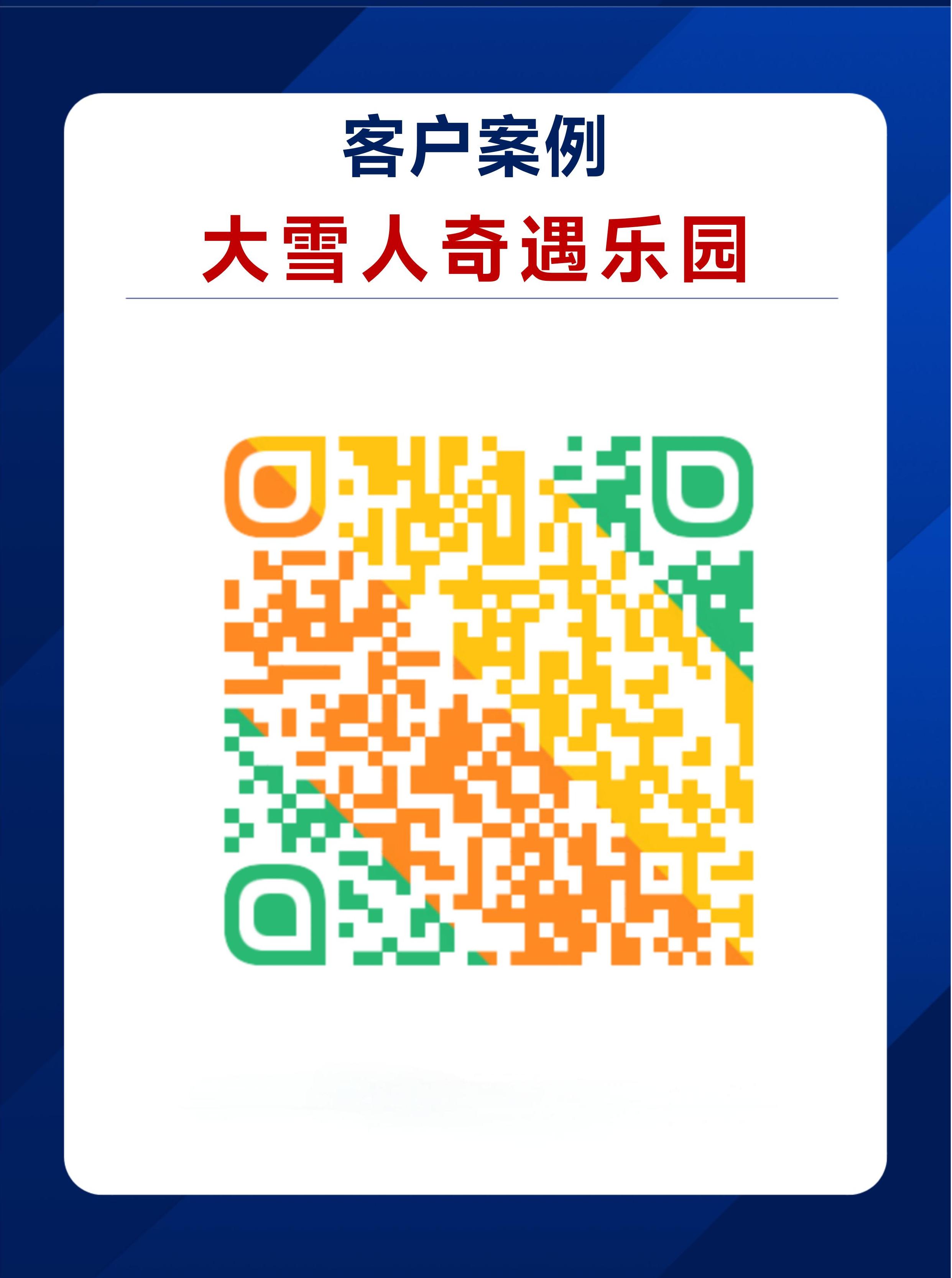 8cbf916f4c70ca02a7b6989cb8762787_ABUIABACGAAgzOSFvgYoq6Cq6AIwsxM47jM.jpg