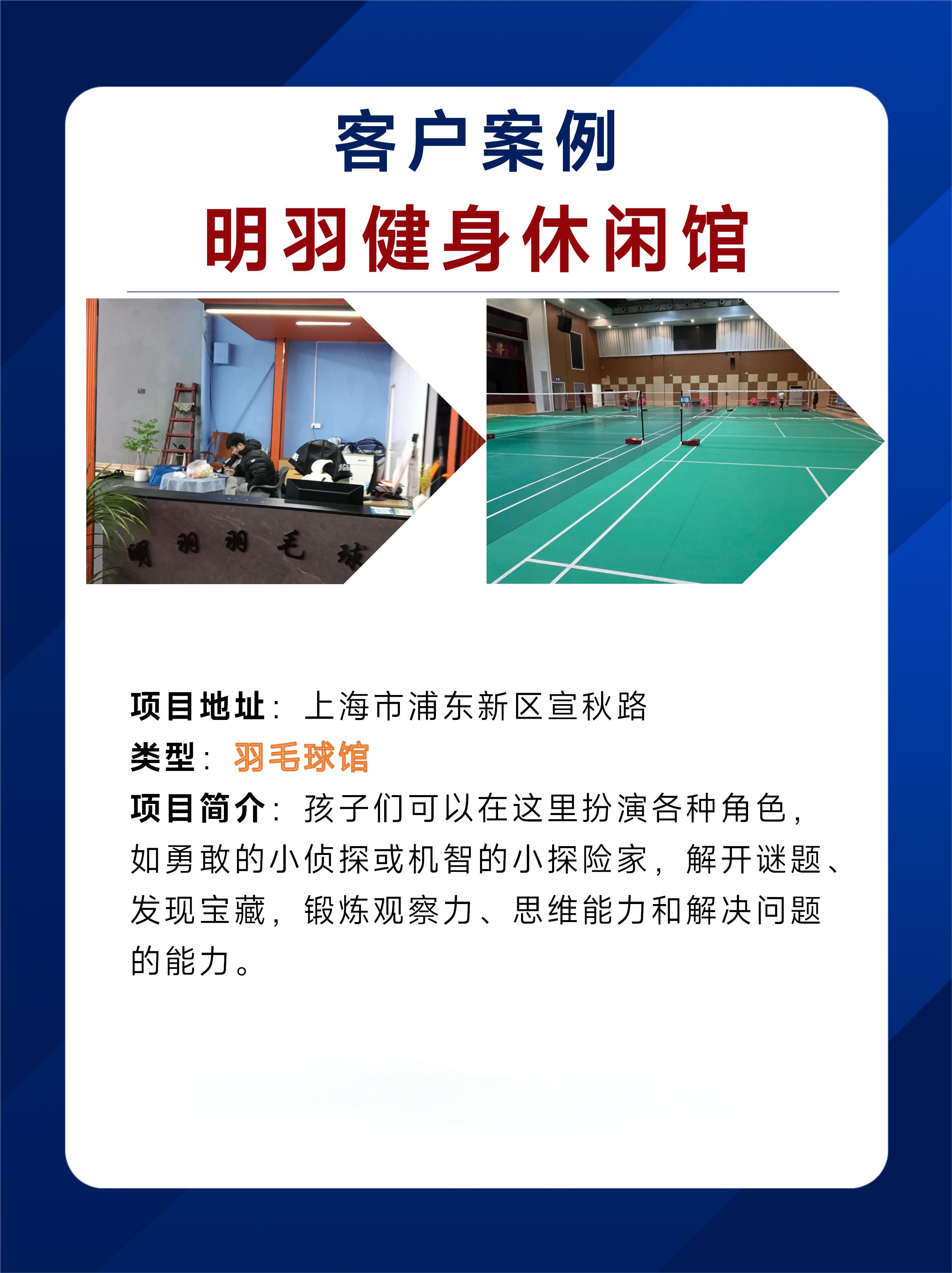 PPT-模版_01(2).jpg
