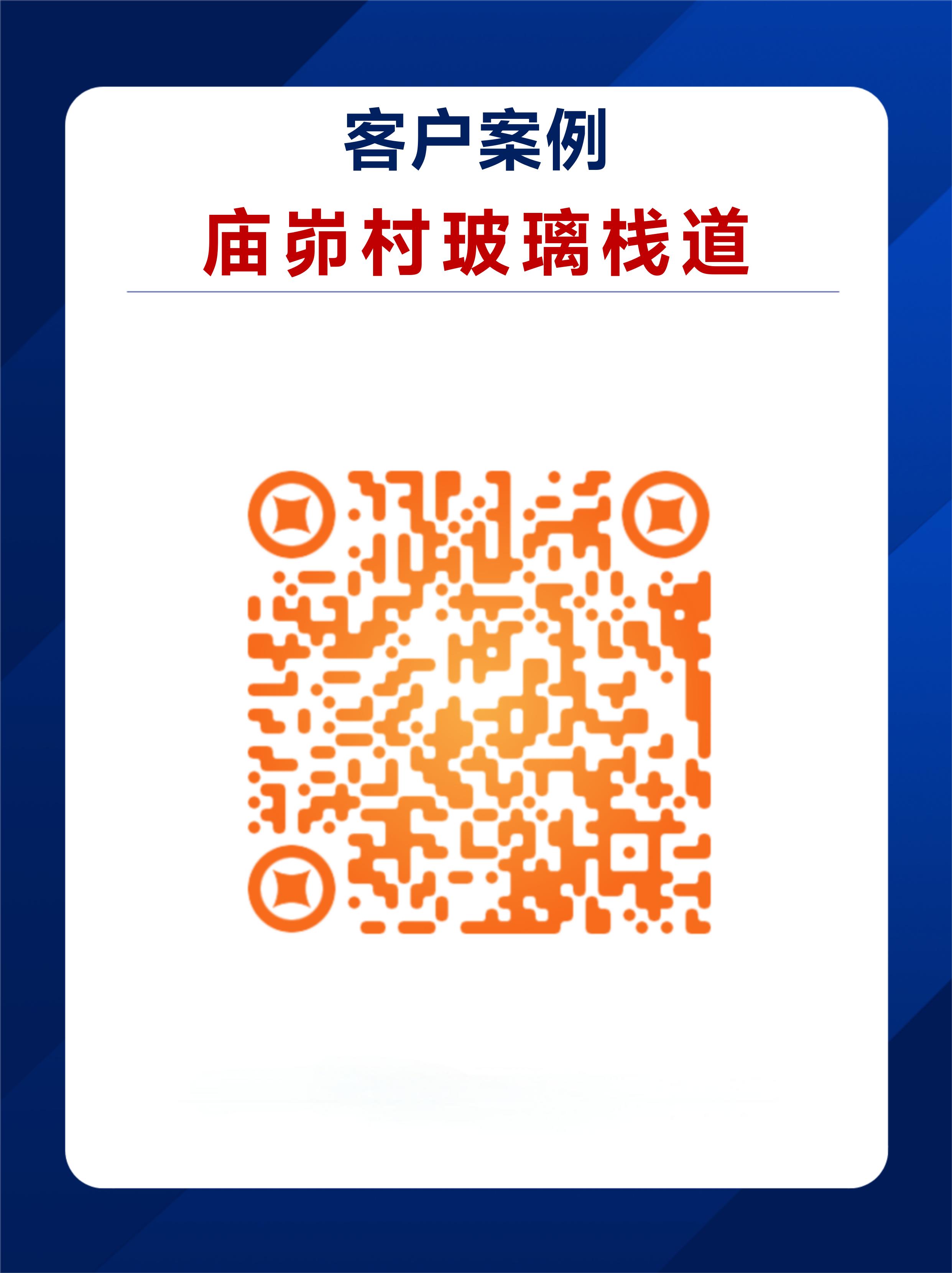PPT-模版_02.jpg