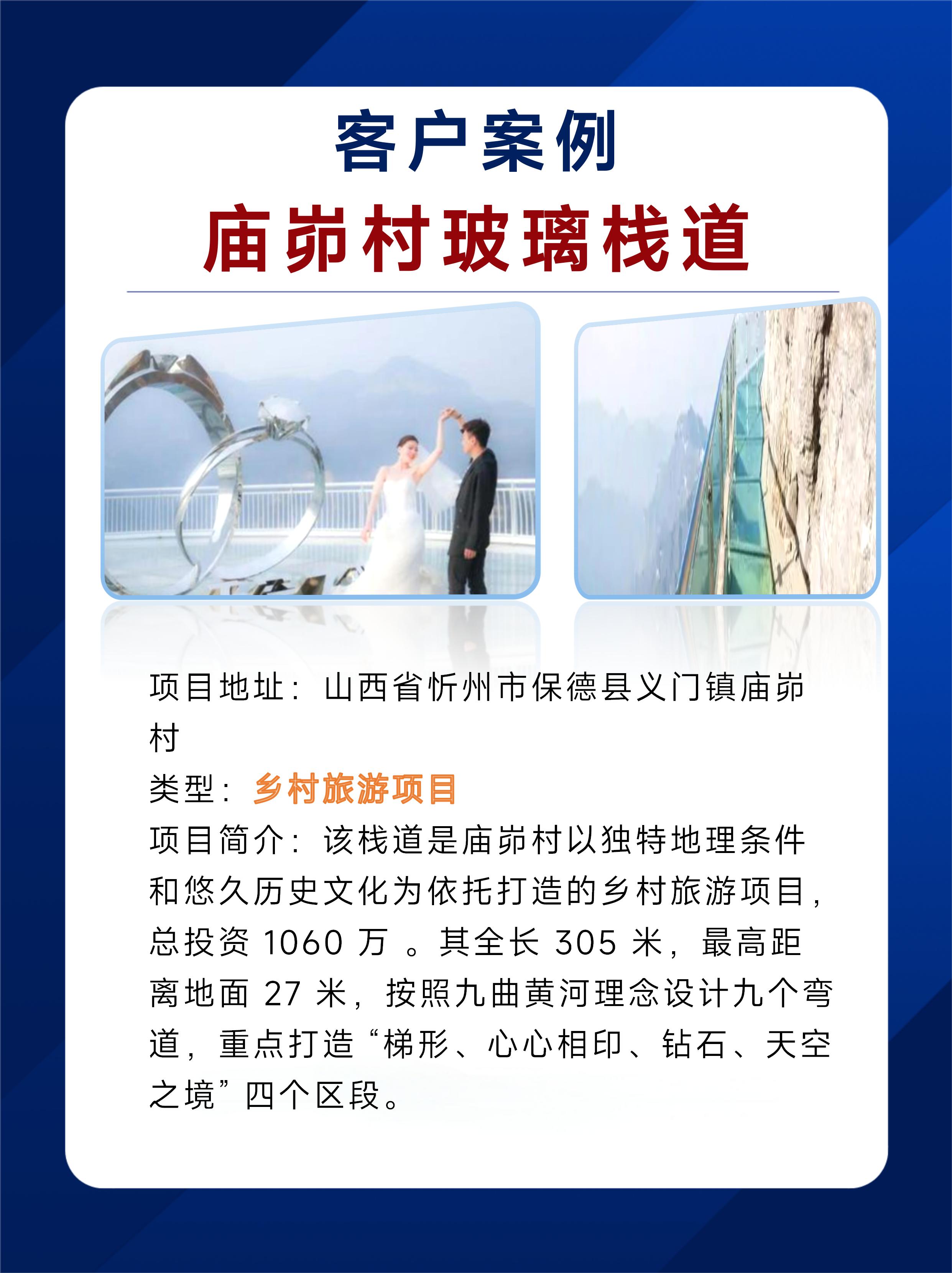 PPT-模版_01.jpg