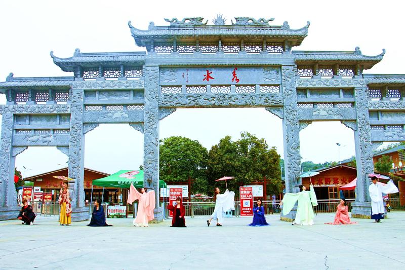 黔山秀水景区  3.jpg