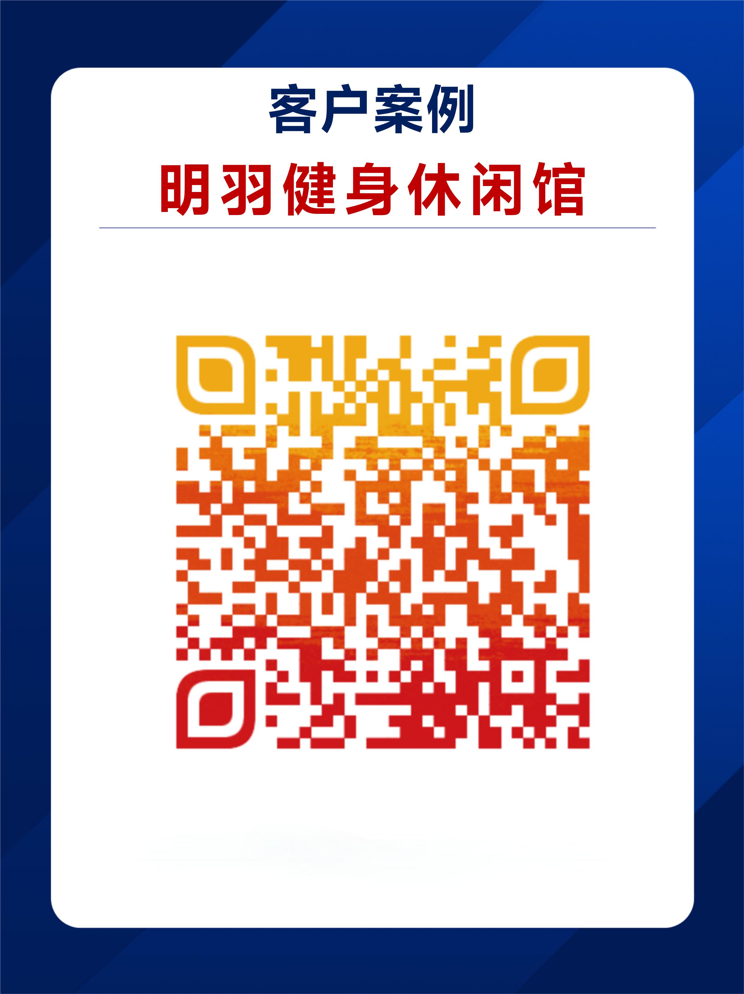 PPT-模版_02(1).jpg