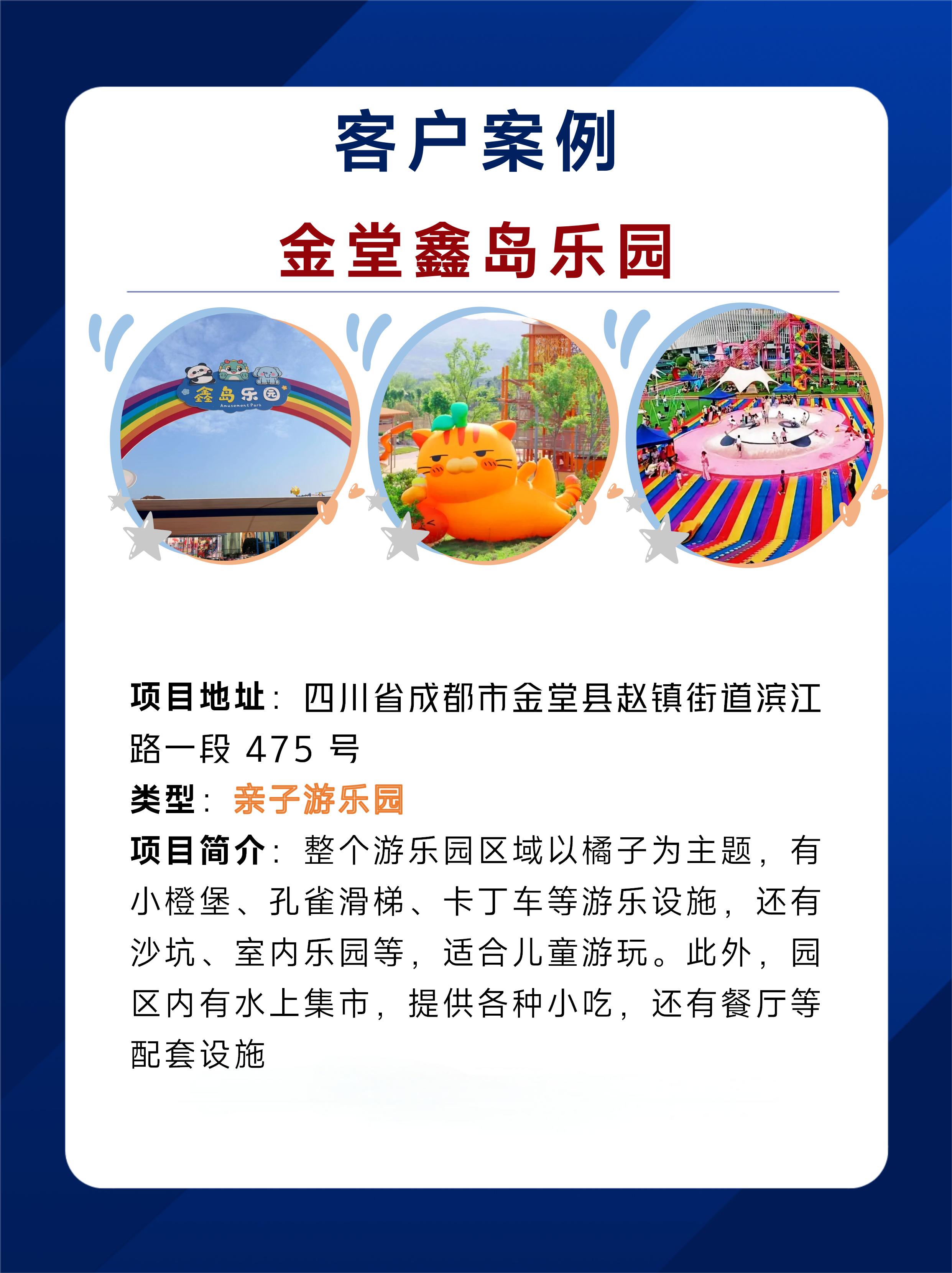 PPT-模版_01(6).jpg