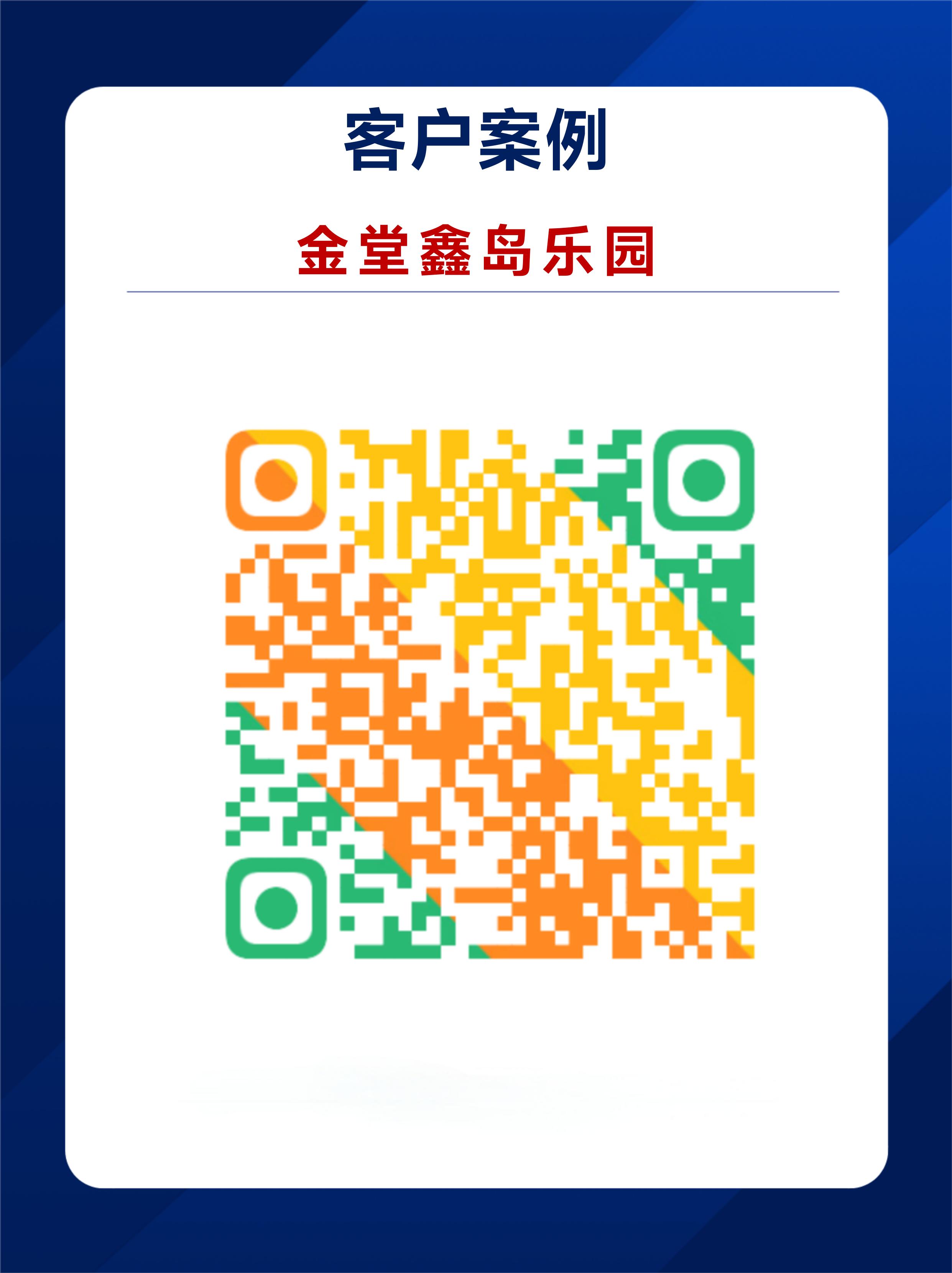 PPT-模版_02(2).jpg