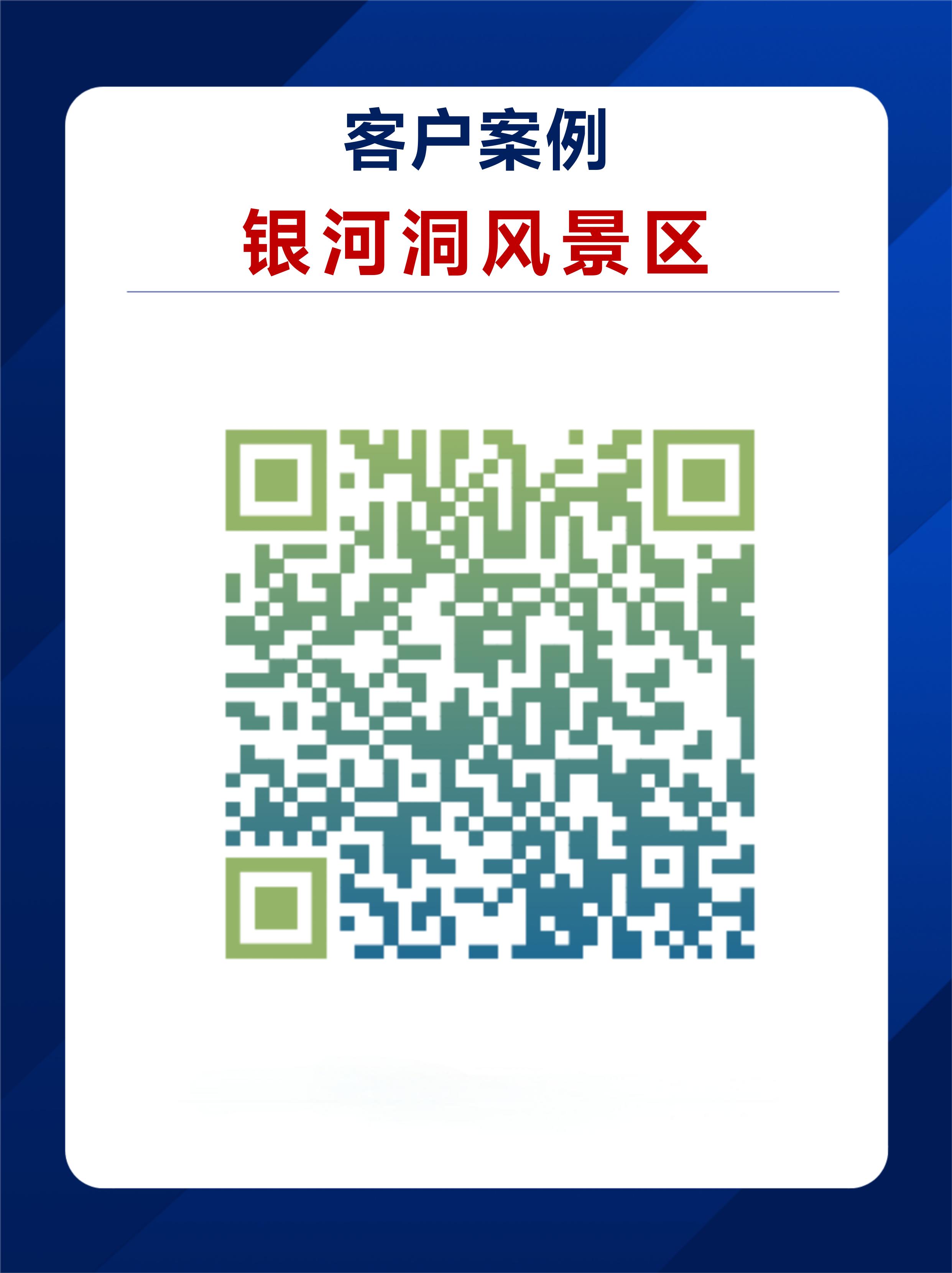 PPT-模版_02(1).jpg