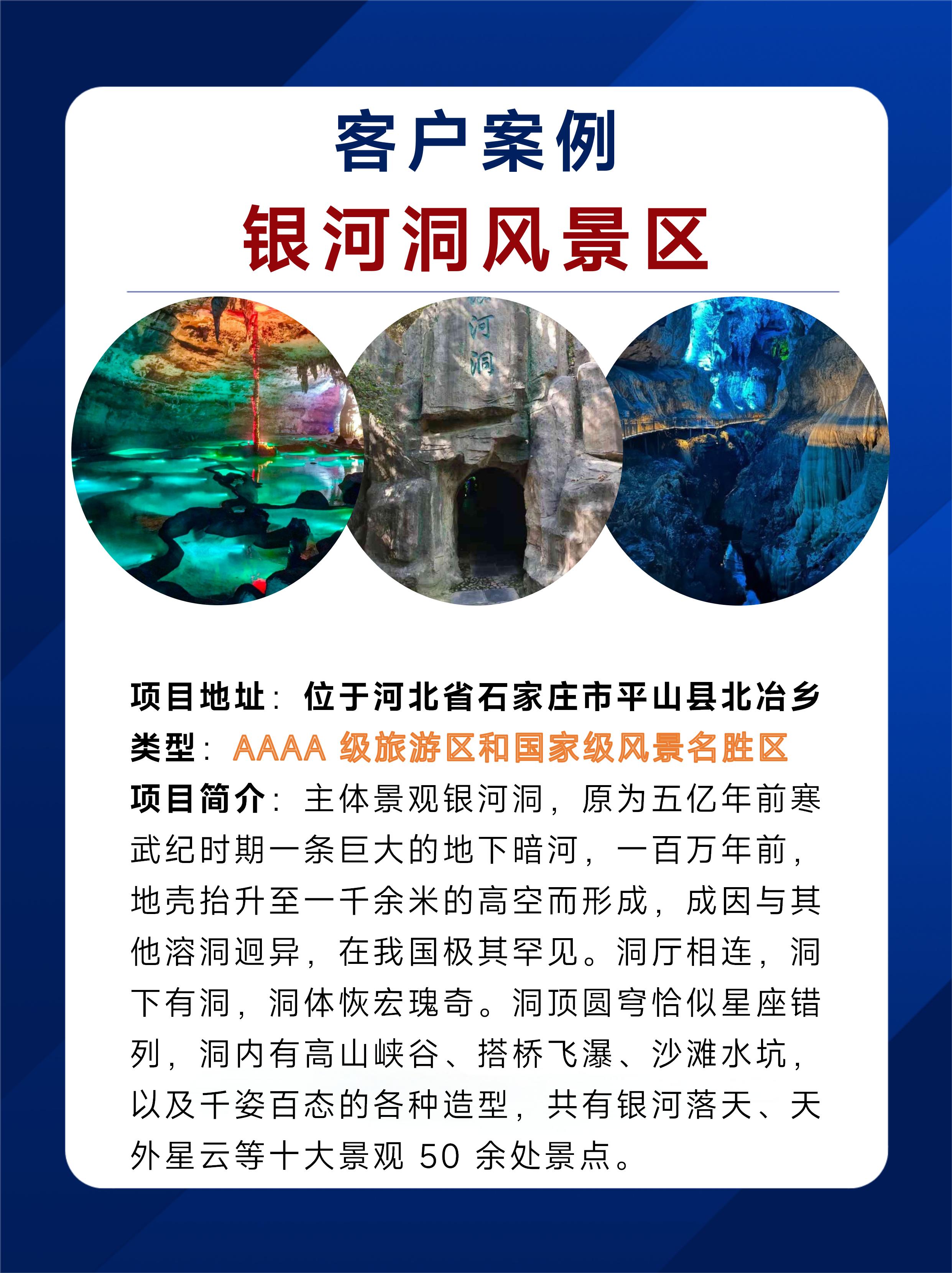 PPT-模版_01.jpg