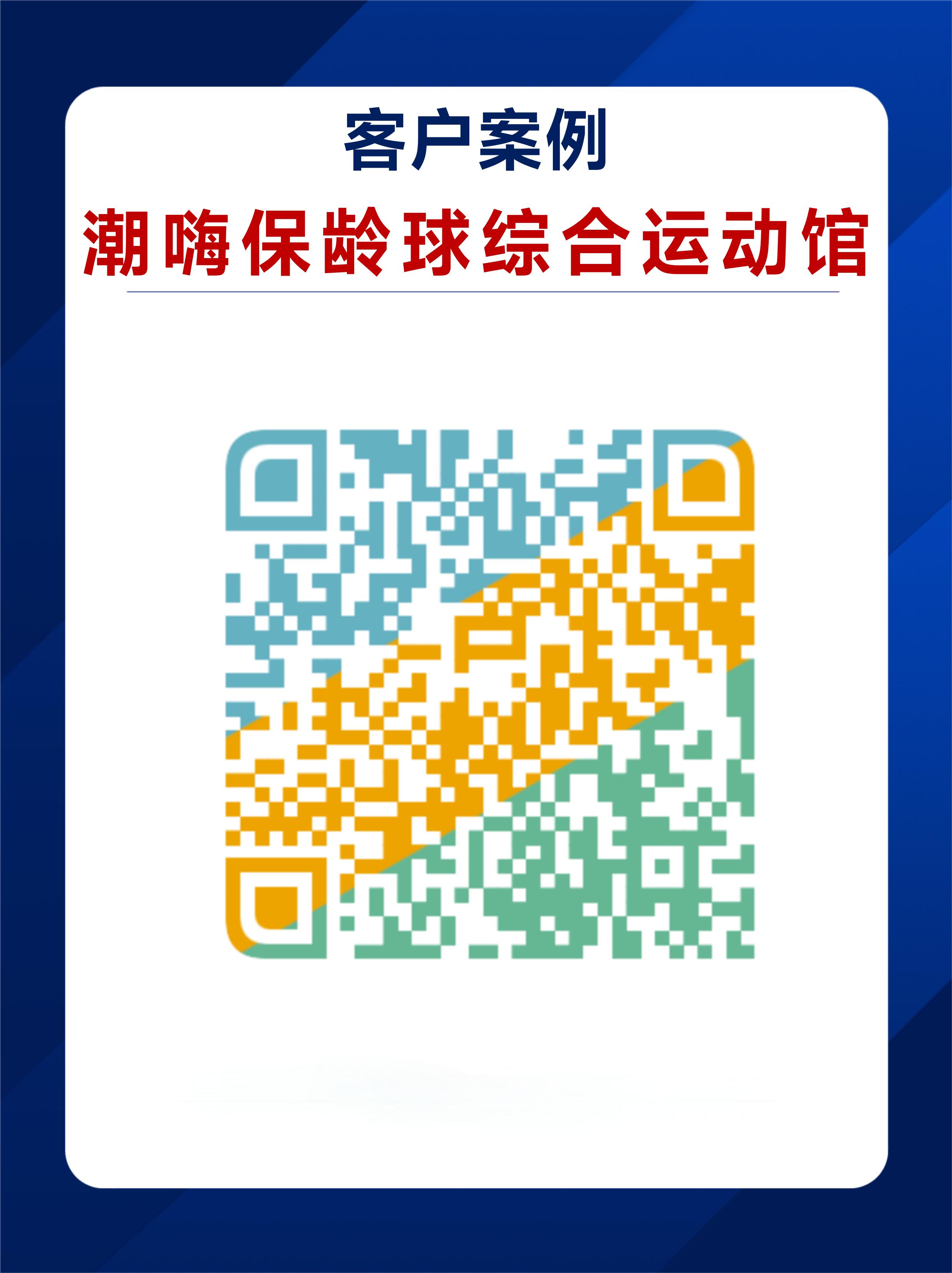 PPT-模版_02.jpg