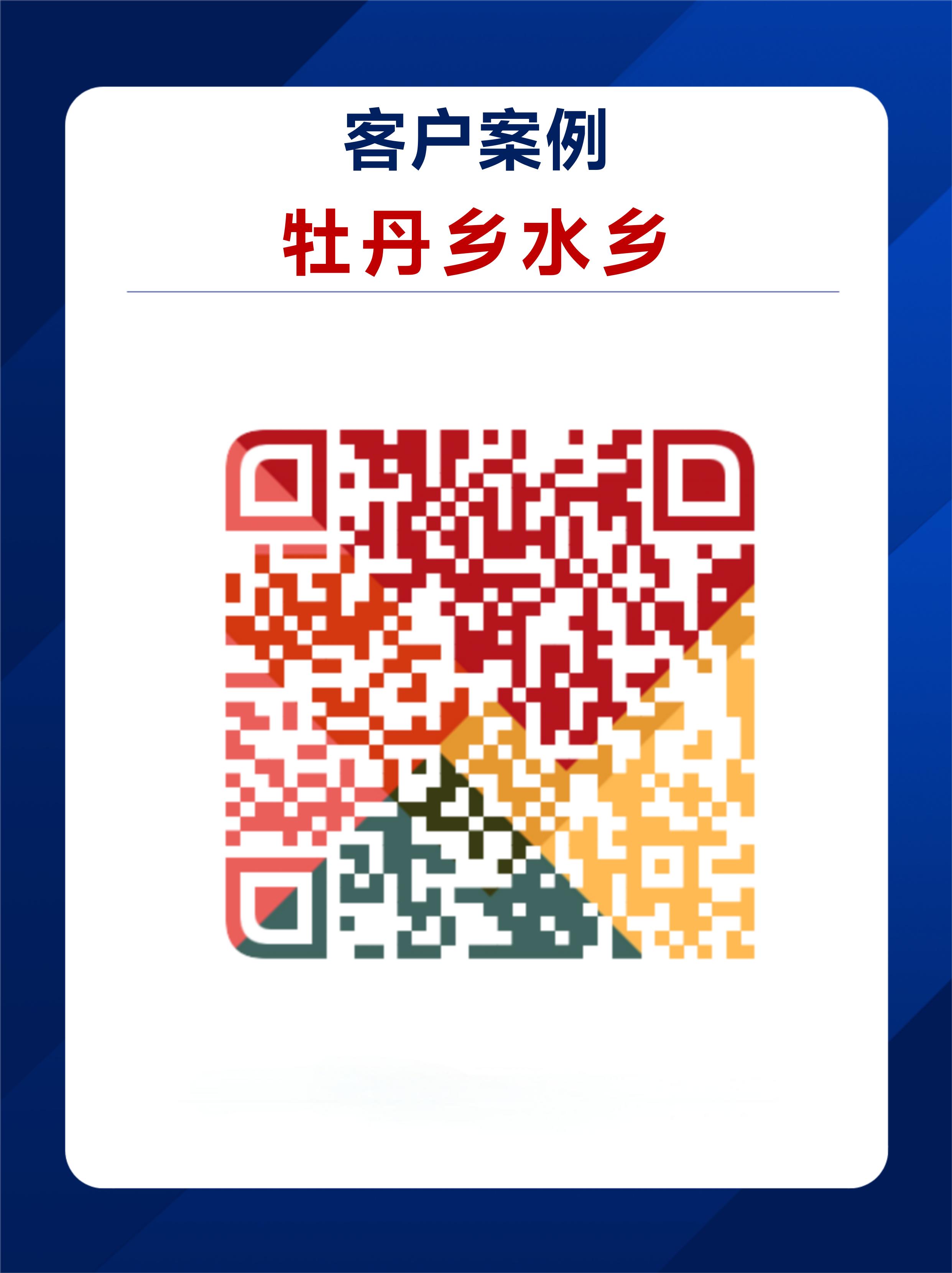 PPT-模版_02(1).jpg