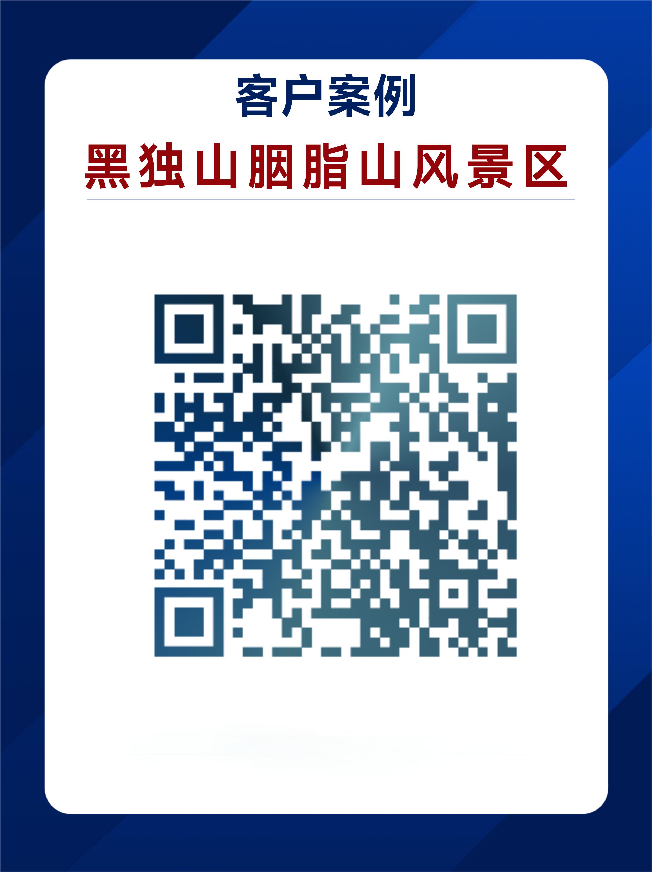 PPT-模版_02.jpg