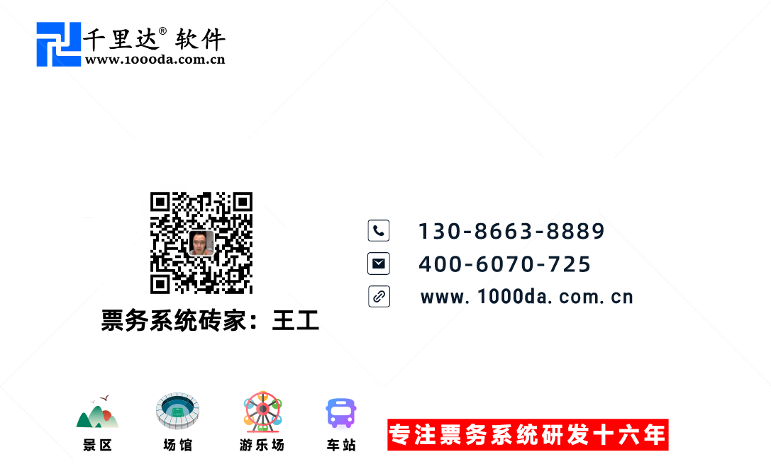名片.png