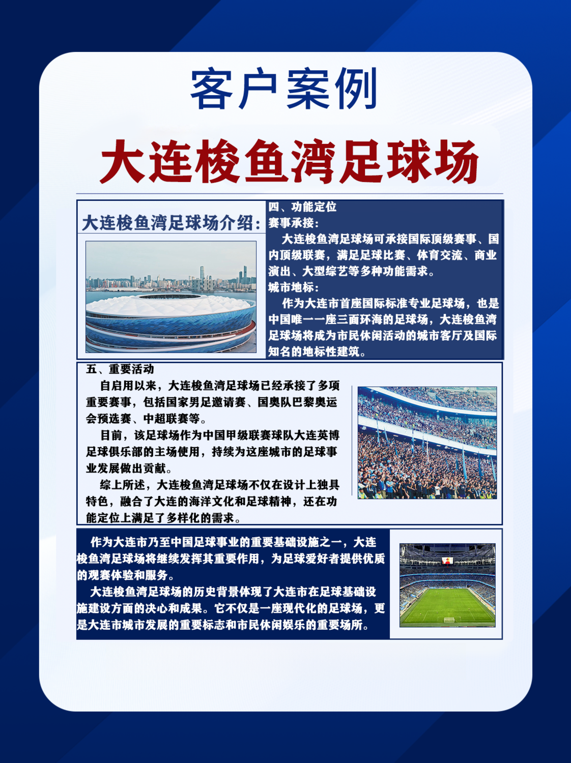 AI消除 (1).png