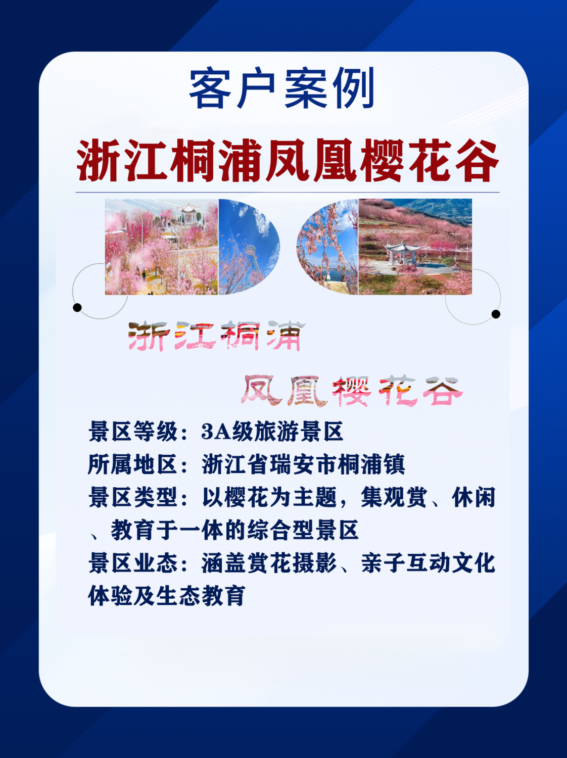 AI消除.png