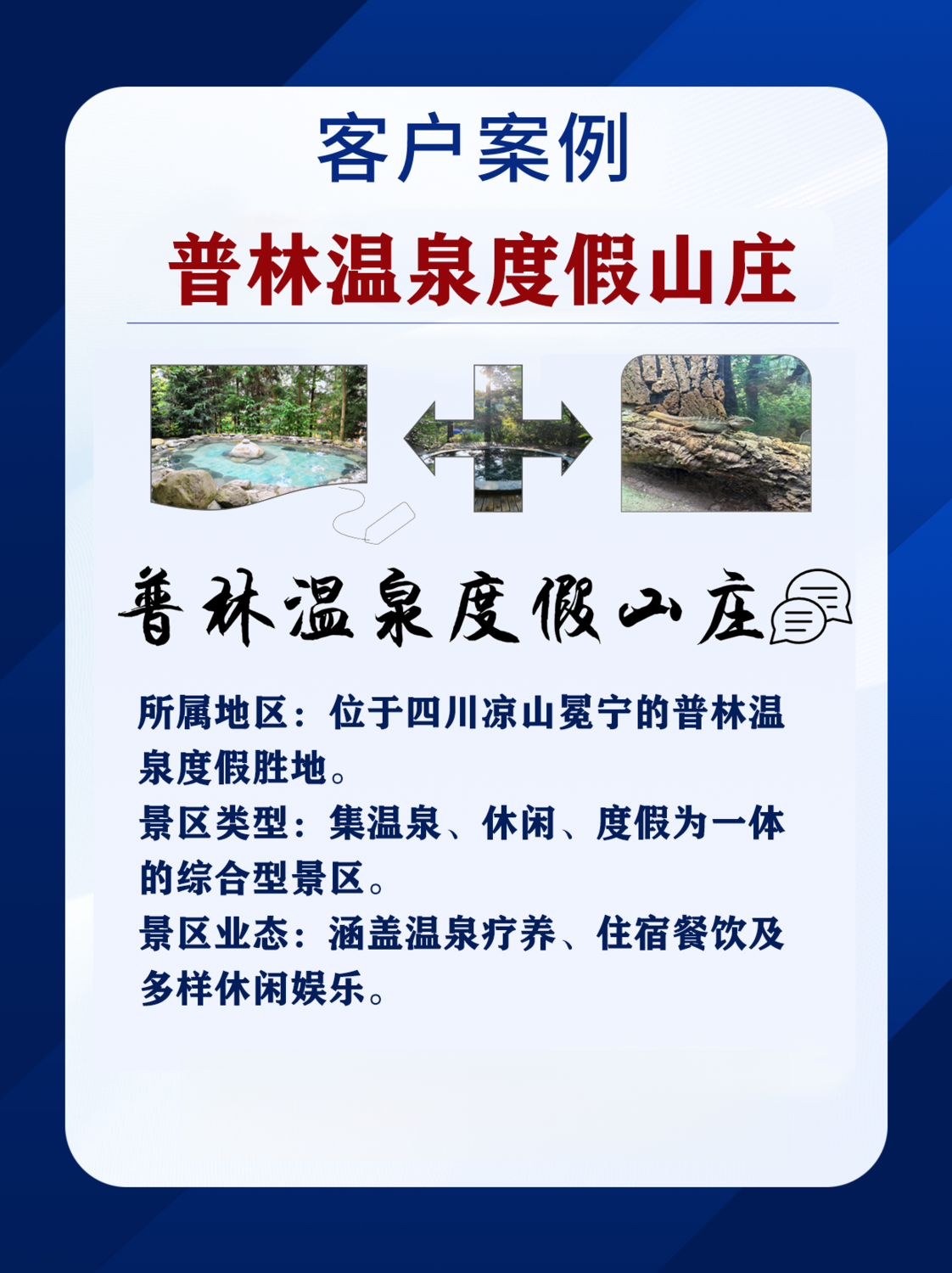 普林.png