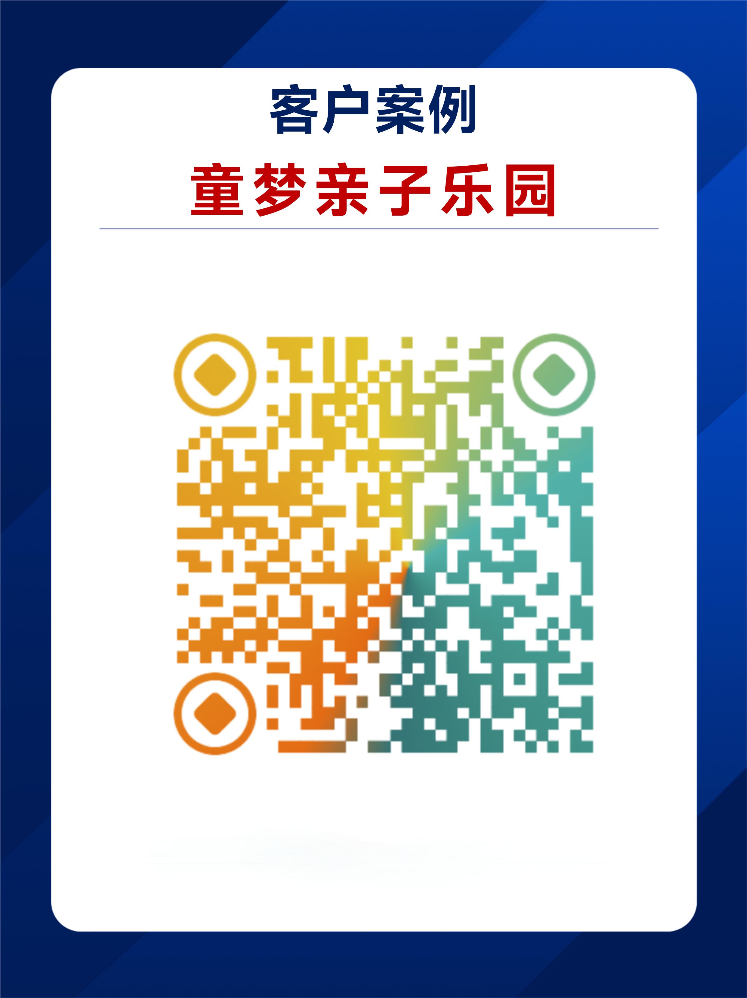 PPT-模版_02(3).jpg