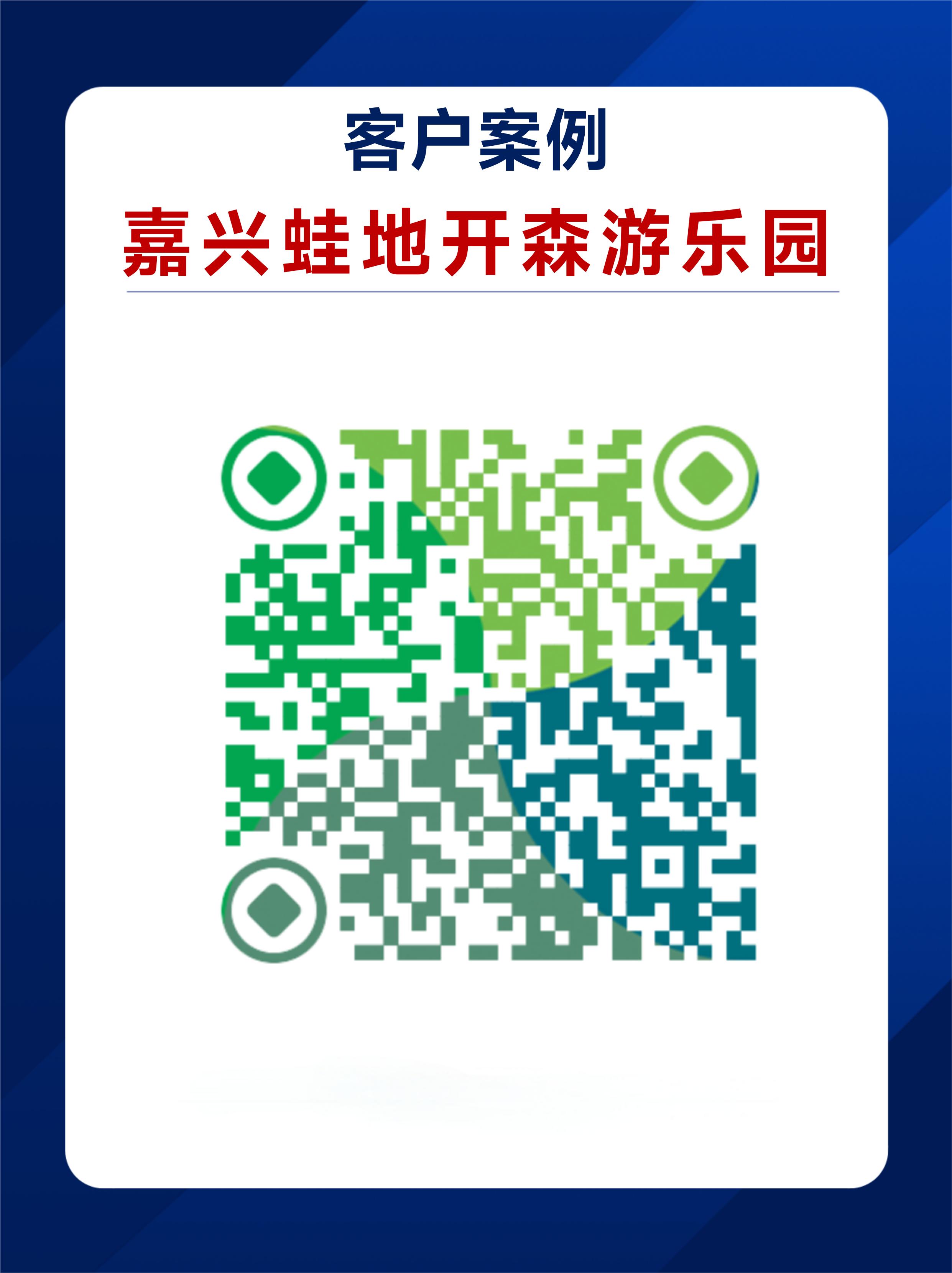 PPT-模版_02(1).jpg