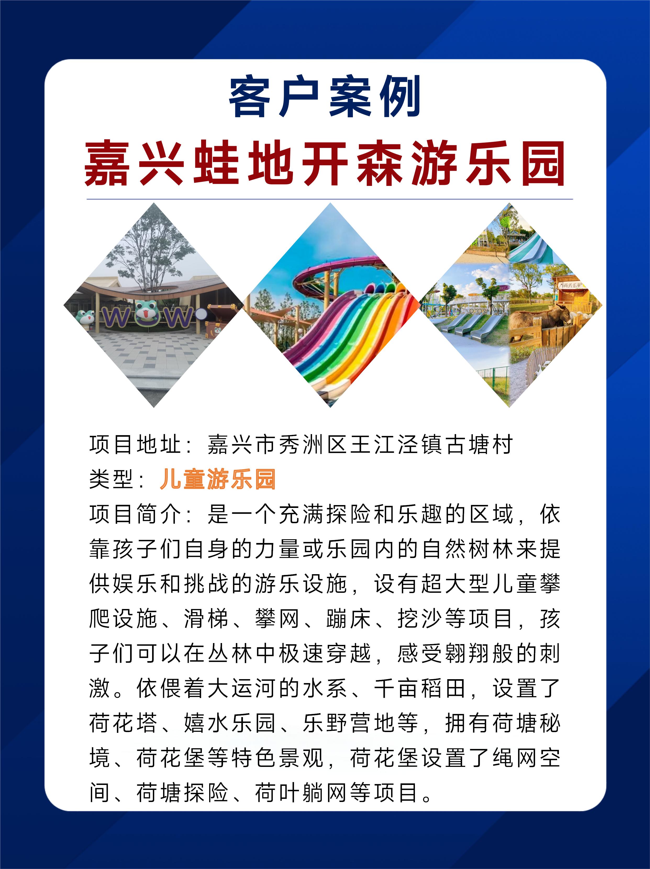 PPT-模版_01(1).jpg