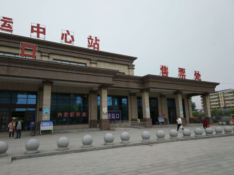 C3177DD36A09F124F3A859F4464A9552.jpg