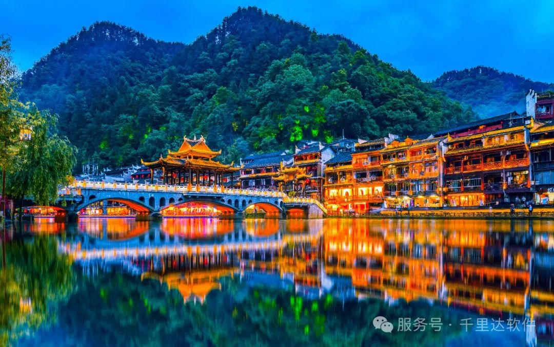 景区升级必备:2025年新版5A标准强调数字化评分,了解这些‘硬核’规定,确保你的景区合格! - 四川中科智旅科技发展有限公司 公司简介