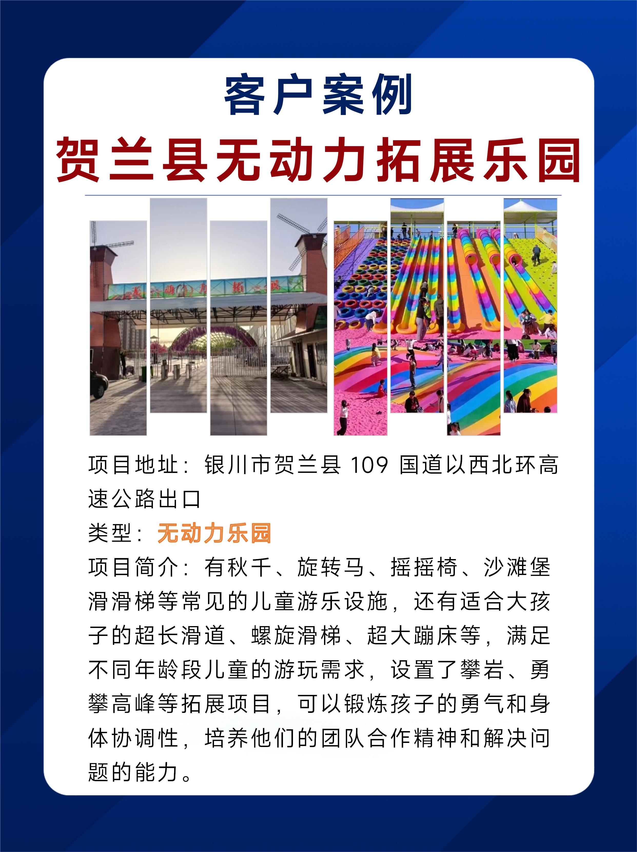 PPT-模版_01(2).jpg