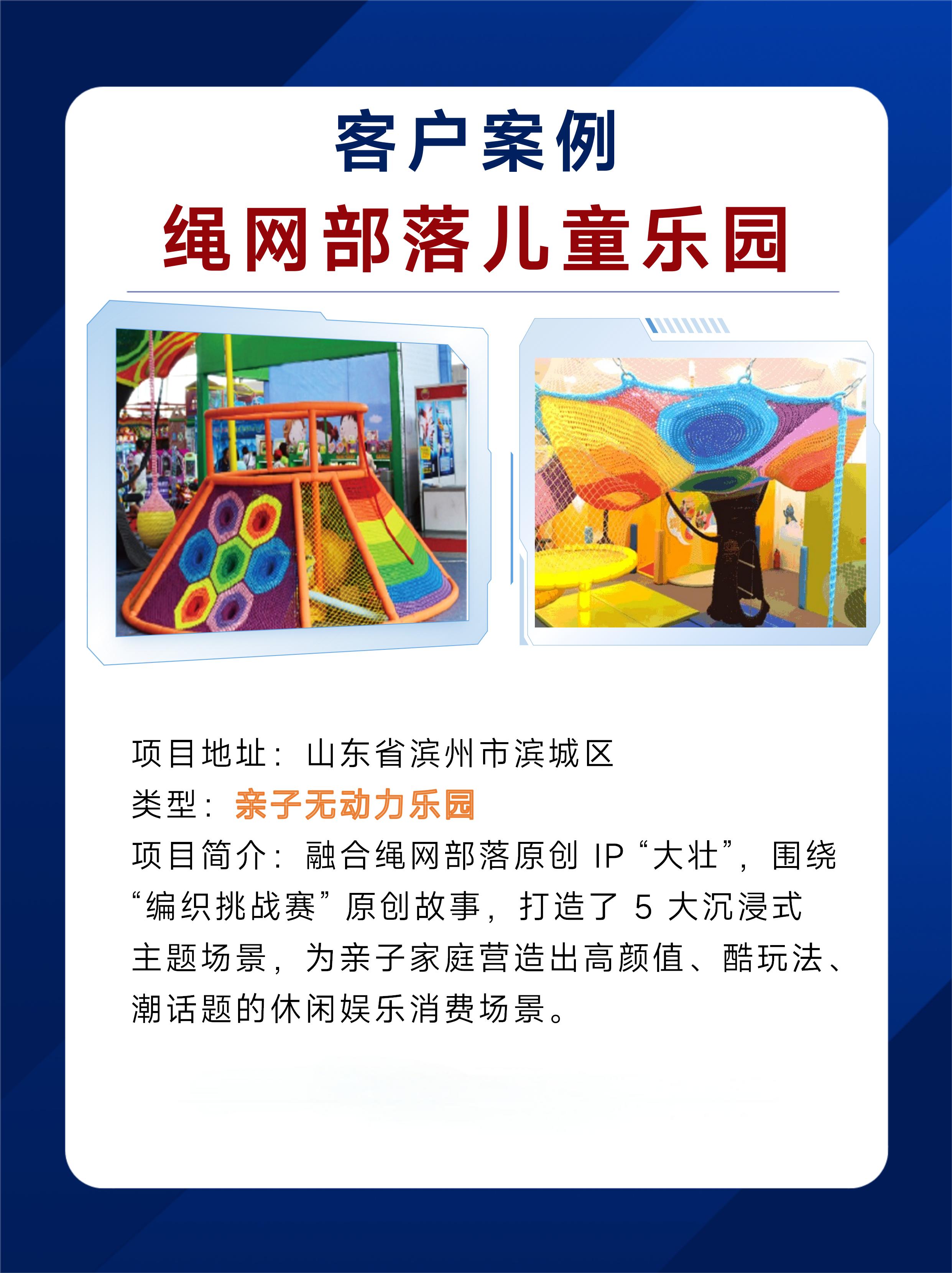 PPT-模版_01.jpg