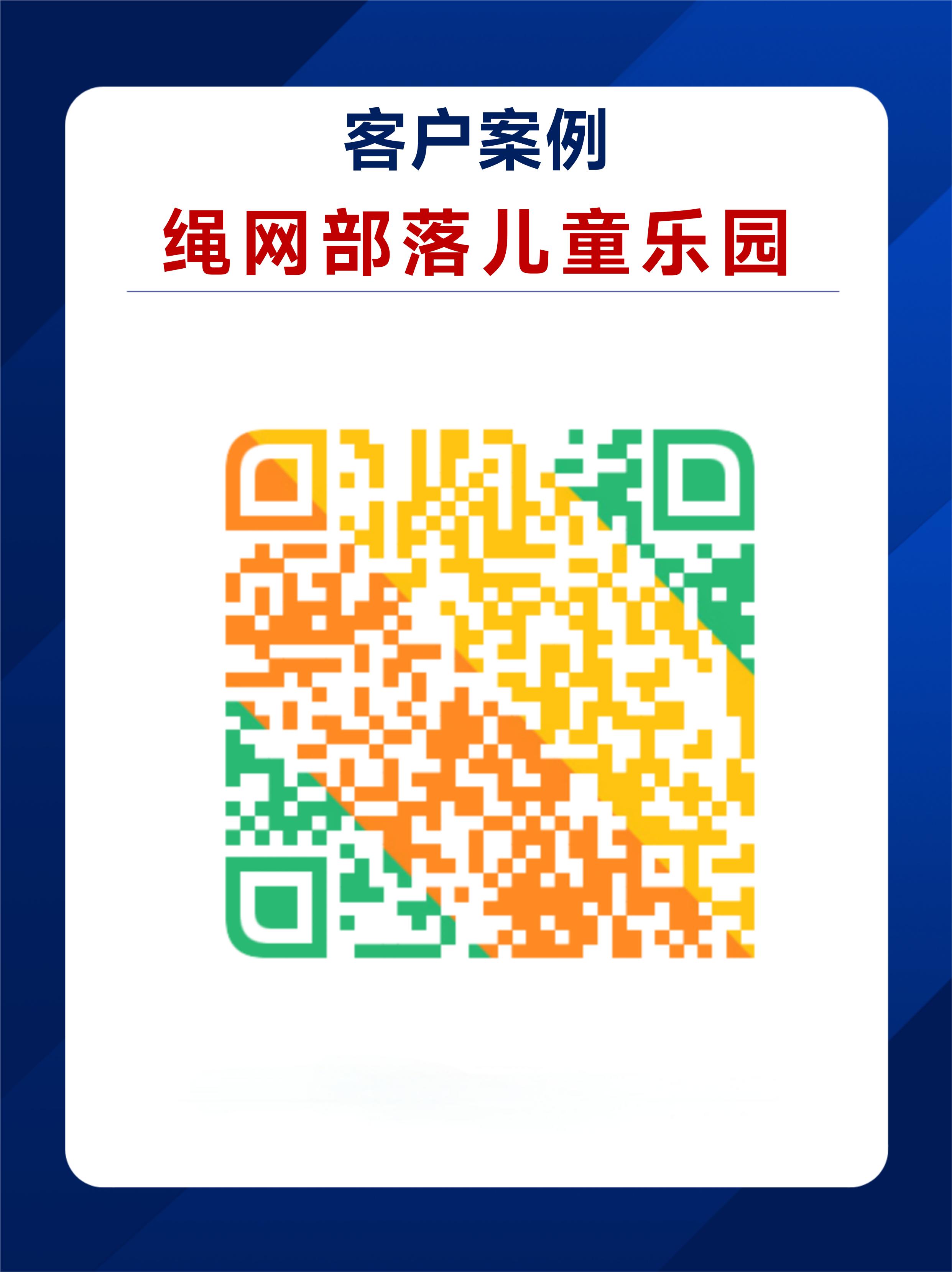 PPT-模版_02.jpg